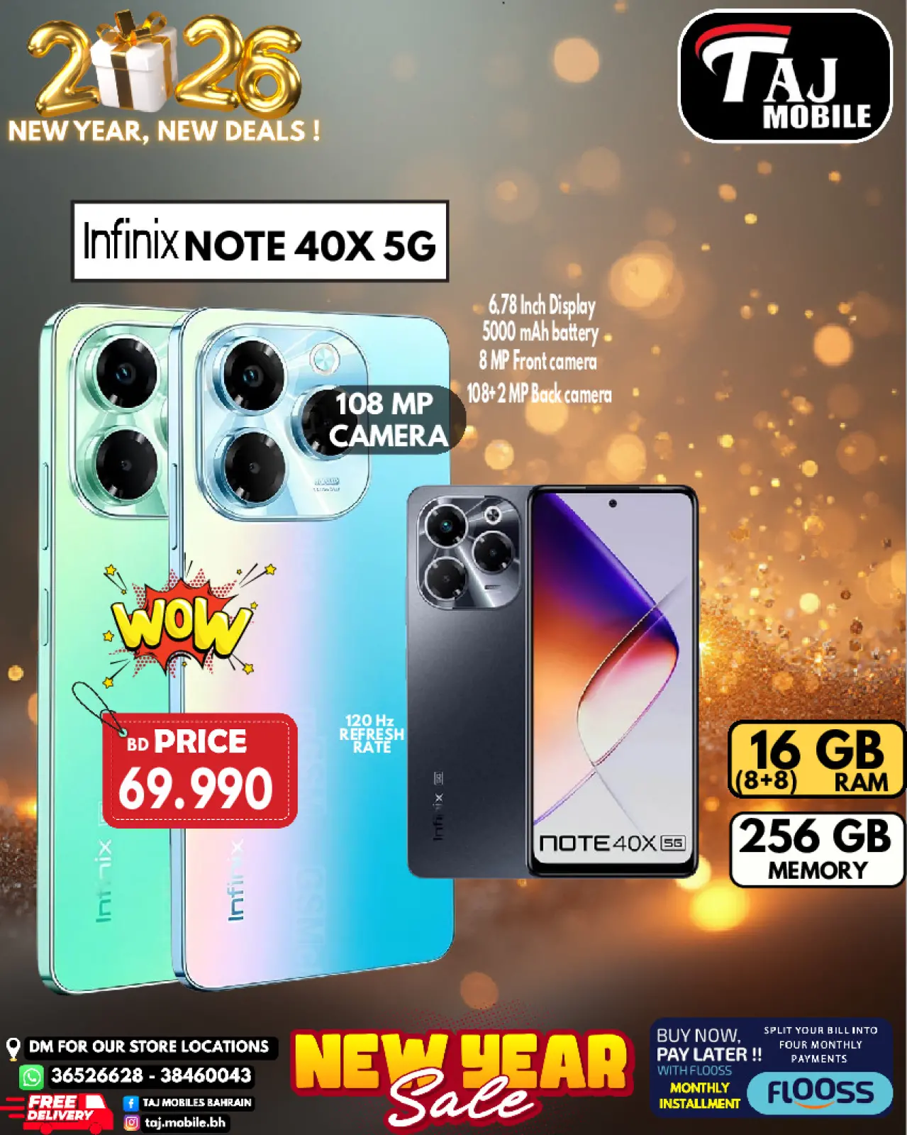 صفحة 7 ضمن صفقات العام الجديد في تاج موبايل البحرين