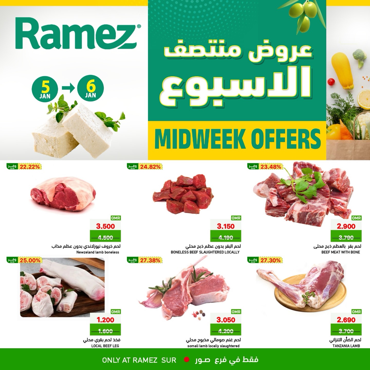 Ofertas de Mercados Ramez  Sur  de 5 a 6 enero Ofertas de mitad de semana - Página 1