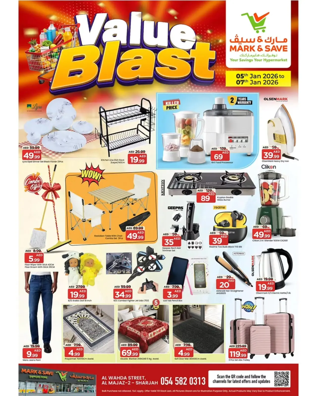 صفحة 8 ضمن انفجار القيمة في مارك اند سيف الإمارات