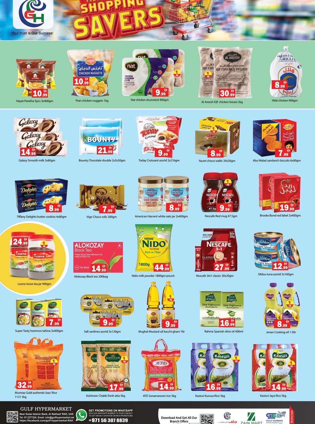 Gulf Hypermarket  Ras Al Khaimah  Offers from 5 to 7 January BIG SAVINGS