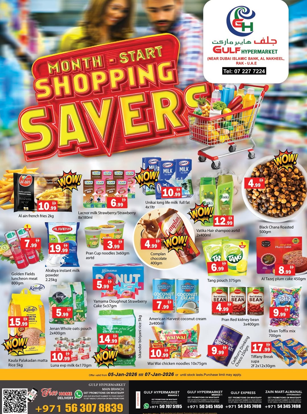 Ofertas de Hipermercado Gulf  Ras Al Khaimah  de 5 a 7 enero Ahorro a lo grande - Página 1