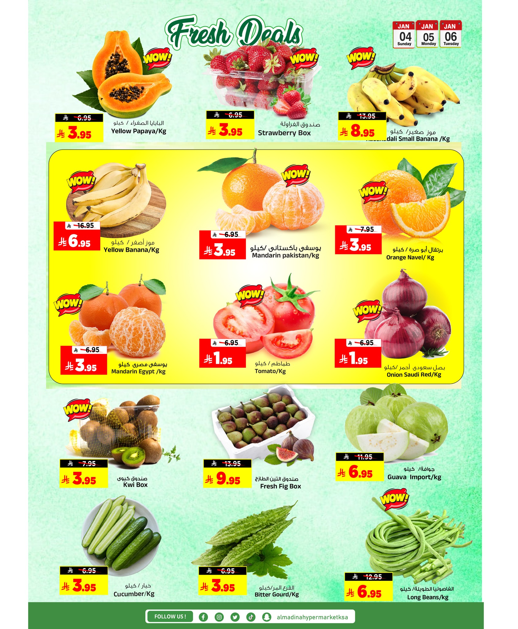 Al Madina Hypermarket Saudi Arabia Offers from 4 to 6 January 2026 Big Sale