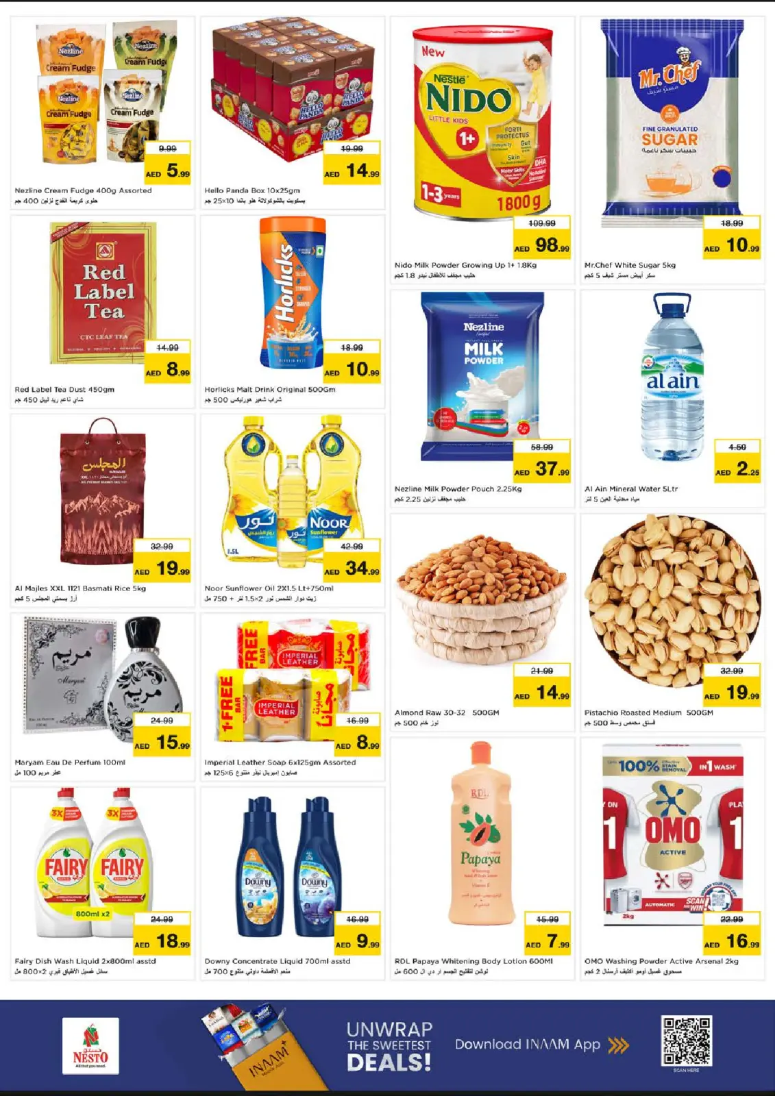 صفحة 3 ضمن الاختيارات الطازجة لشهر يناير في نستو الإمارات