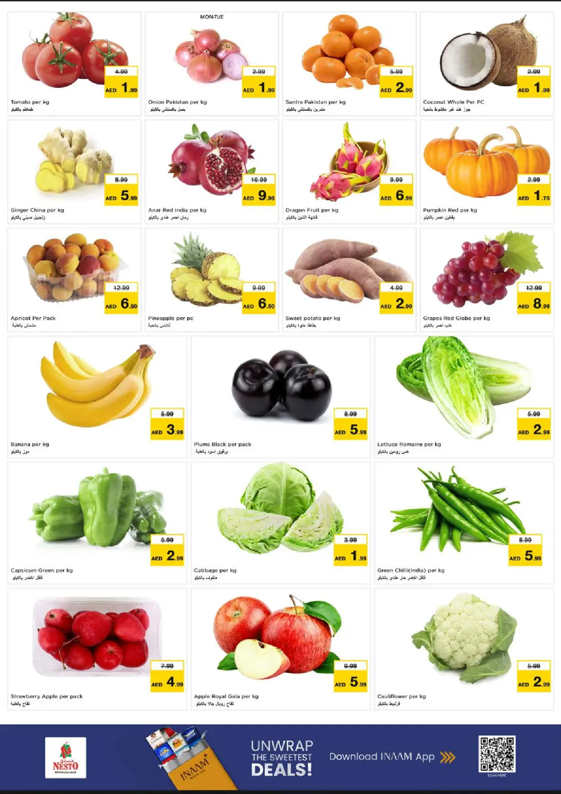 Nesto  Sharjah  Offers from 5 to 7 January Fresh Picks - Page 2
