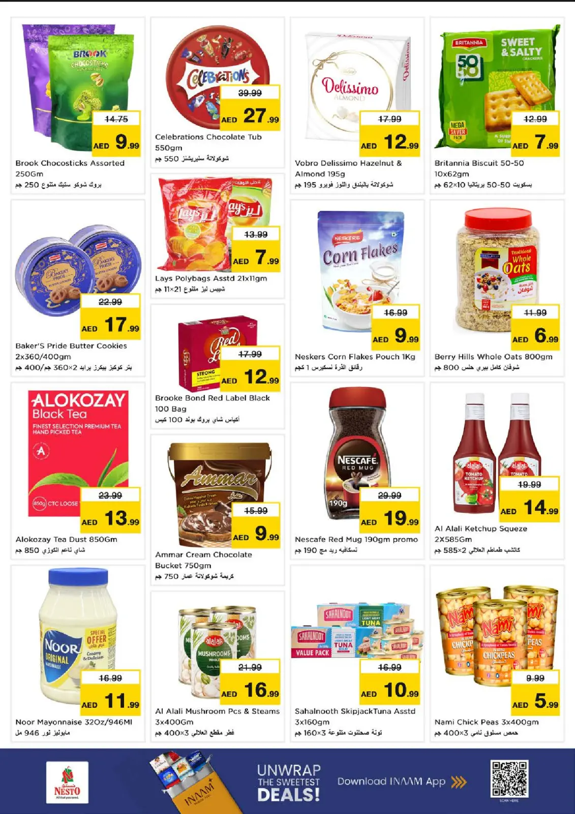 Nesto  Sharjah  Offers from 5 to 7 January Fresh Picks - Page 3
