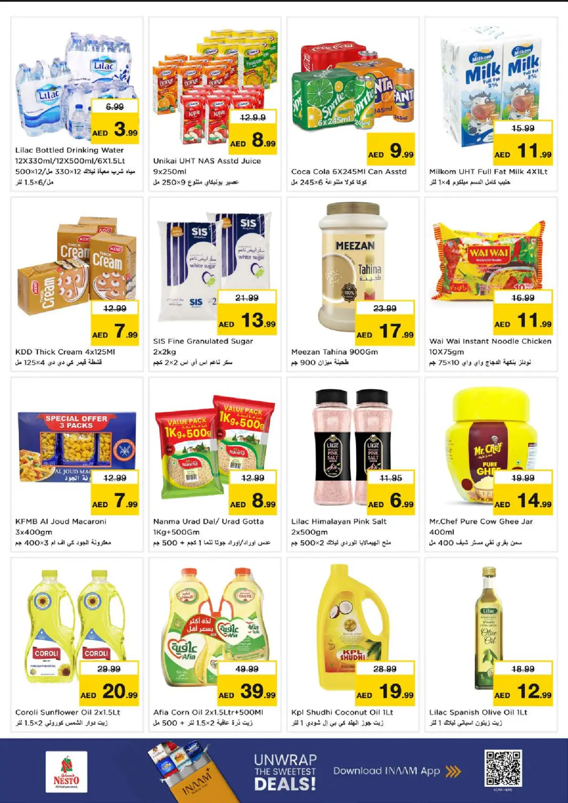 Nesto  Sharjah  Offers from 5 to 7 January Fresh Picks - Page 4