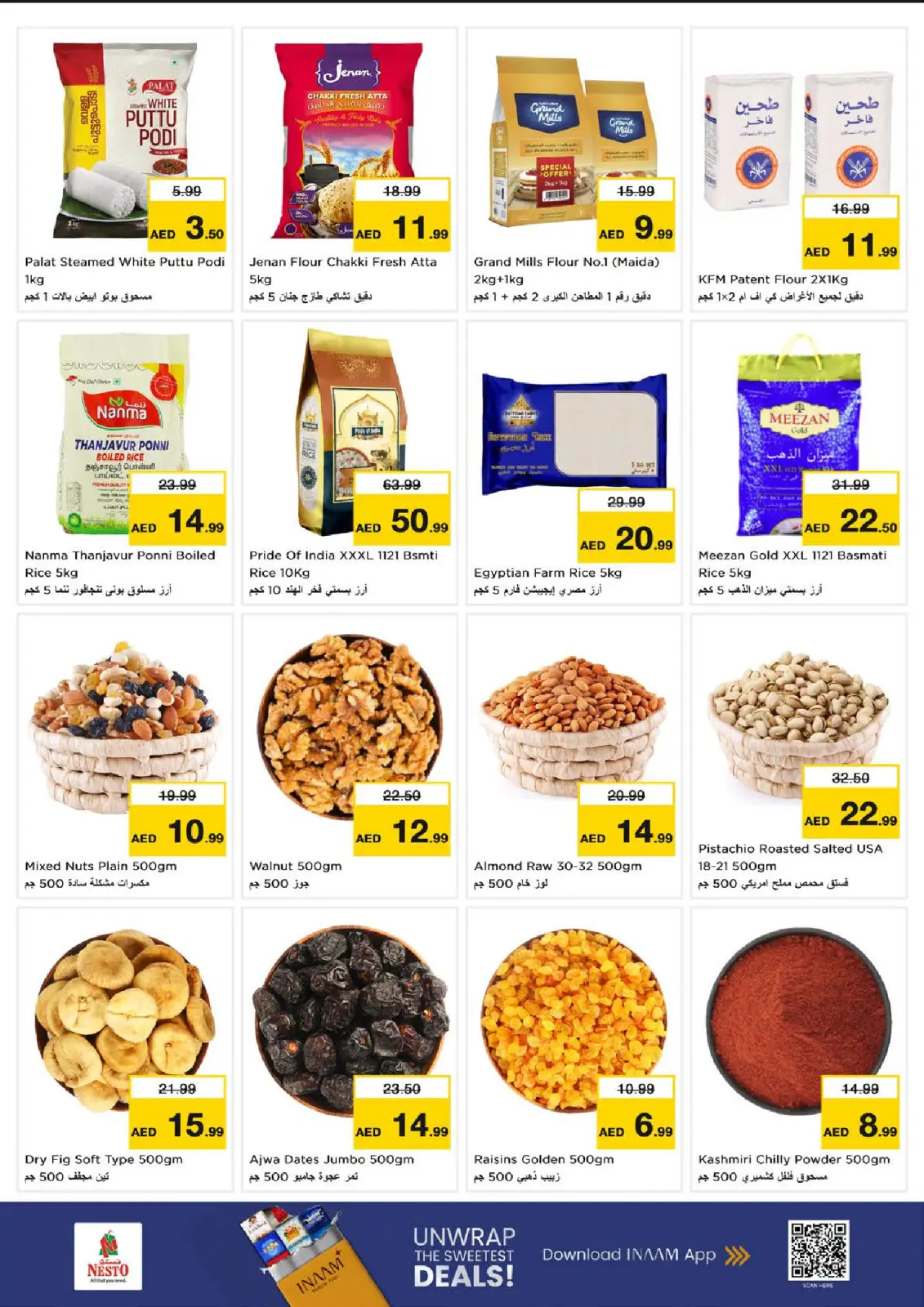 Nesto  Sharjah  Offers from 5 to 7 January Fresh Picks - Page 5