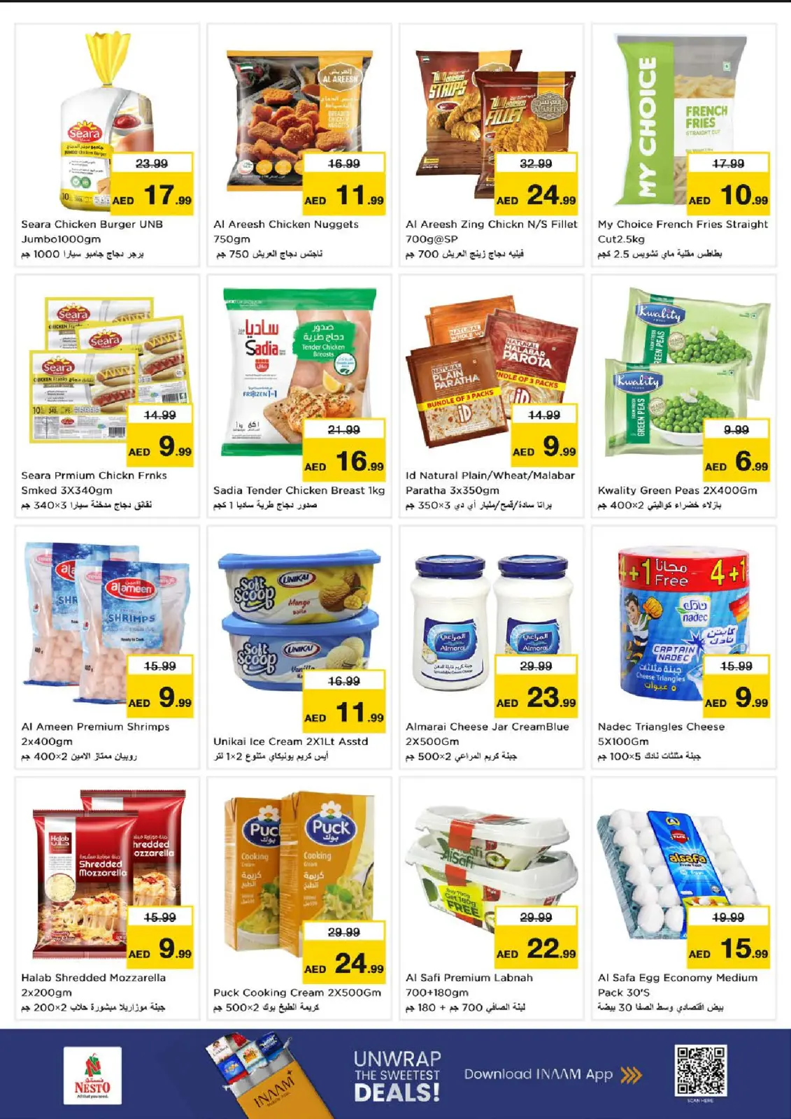 Nesto  Sharjah  Offers from 5 to 7 January Fresh Picks - Page 6