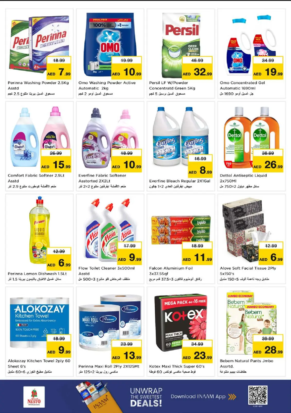 Nesto  Sharjah  Offers from 5 to 7 January Fresh Picks - Page 9