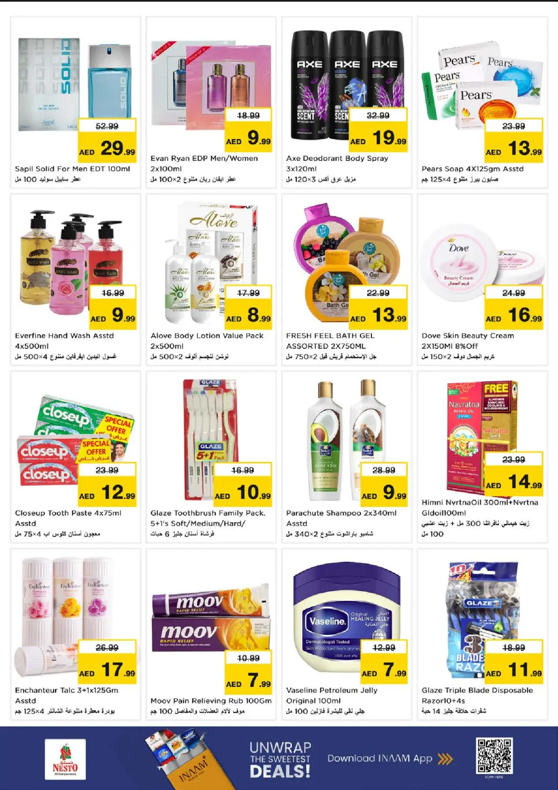 Nesto  Sharjah  Offers from 5 to 7 January Fresh Picks - Page 10