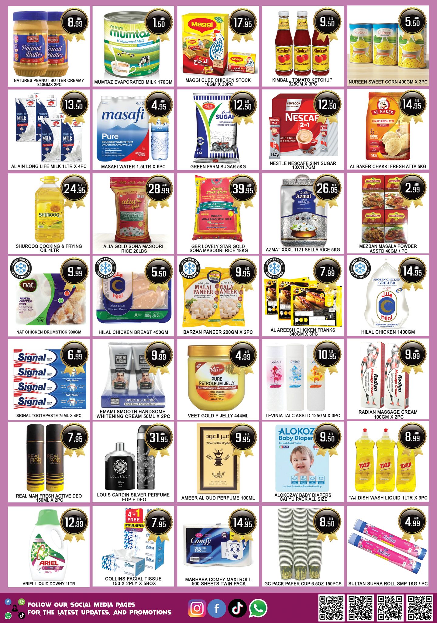 Offres Centre Lucky Émirats arabes unis de 5 à 7 janvier 2026 Offres de milieu de semaine