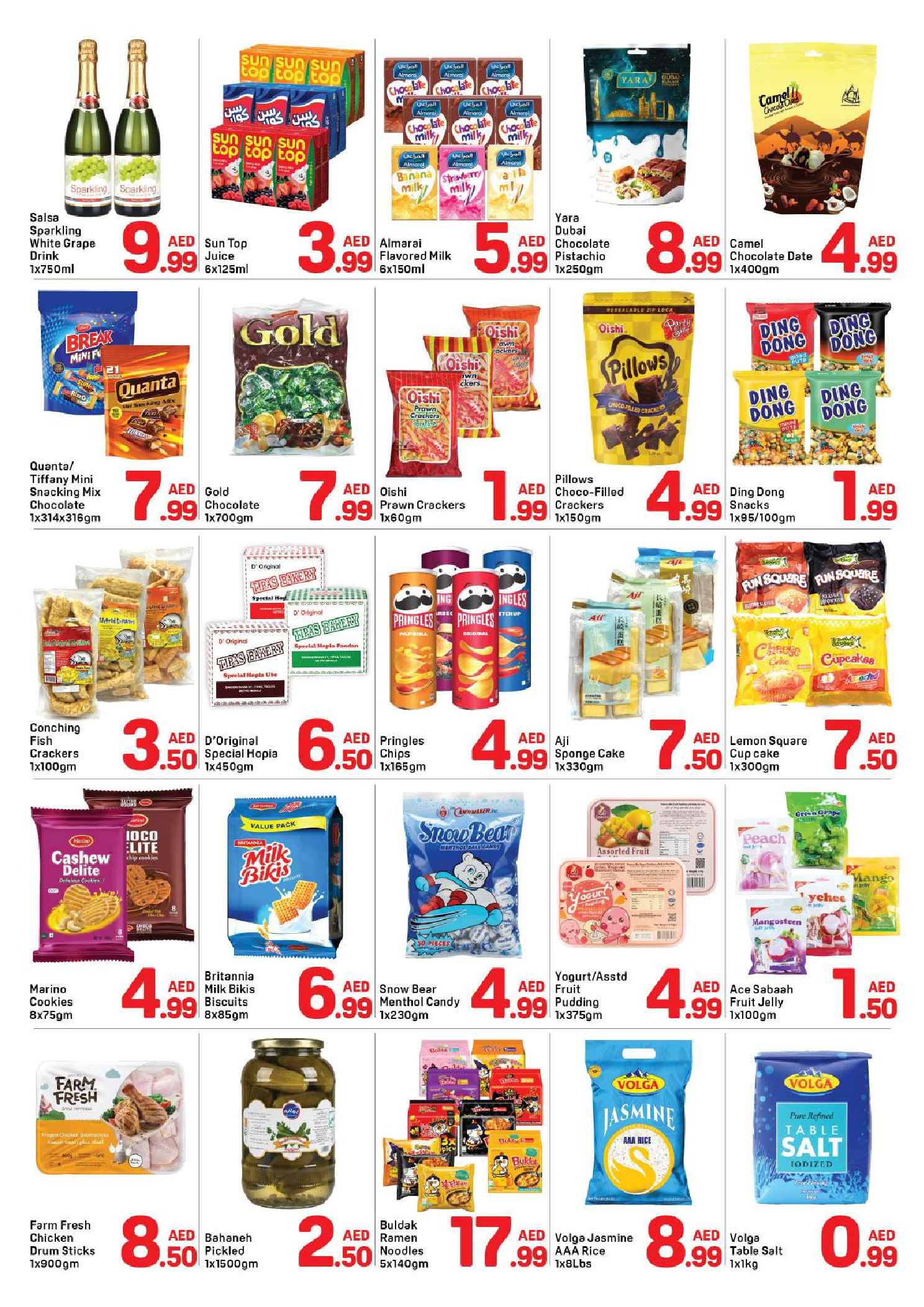 Day to Day  Dubai  Offers from 8 to 18 January Super Deals