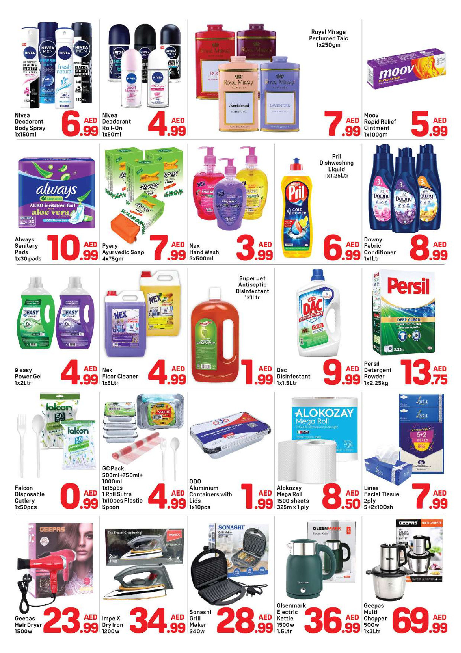 Day to Day  Dubai  Offers from 8 to 18 January Super Deals
