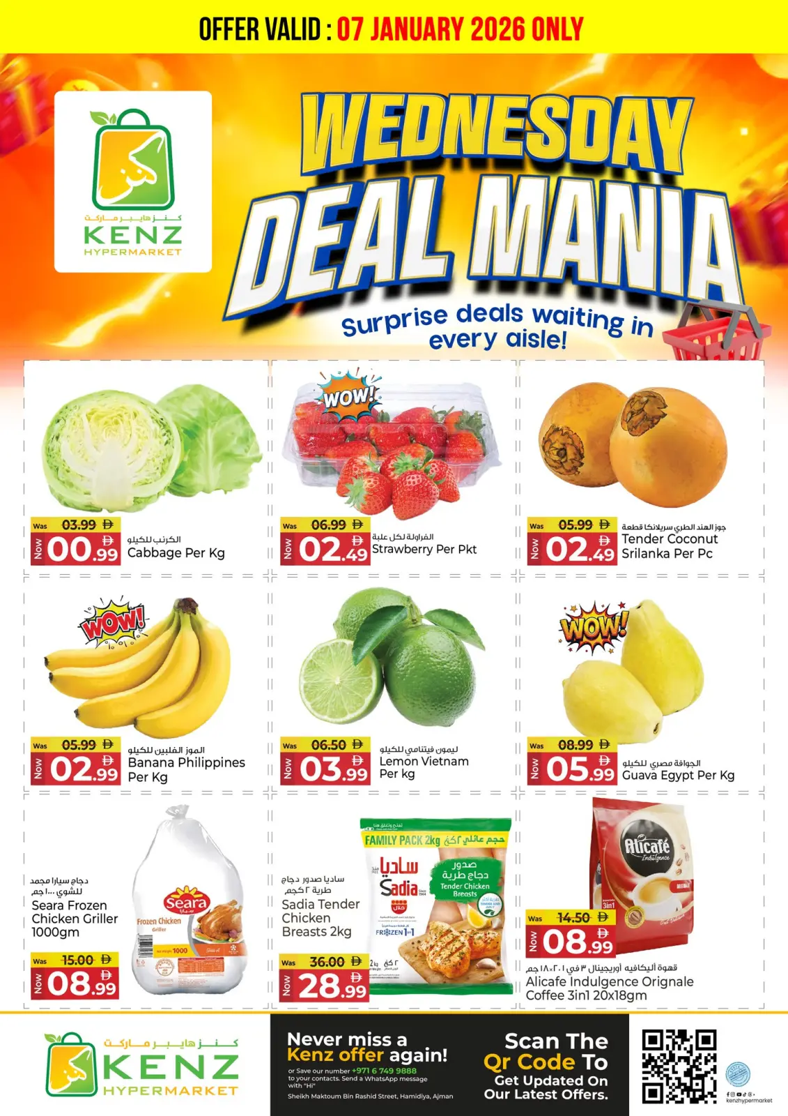Kenz Hyper UAE Offers Wednesday 7 January One day offer - Page 1