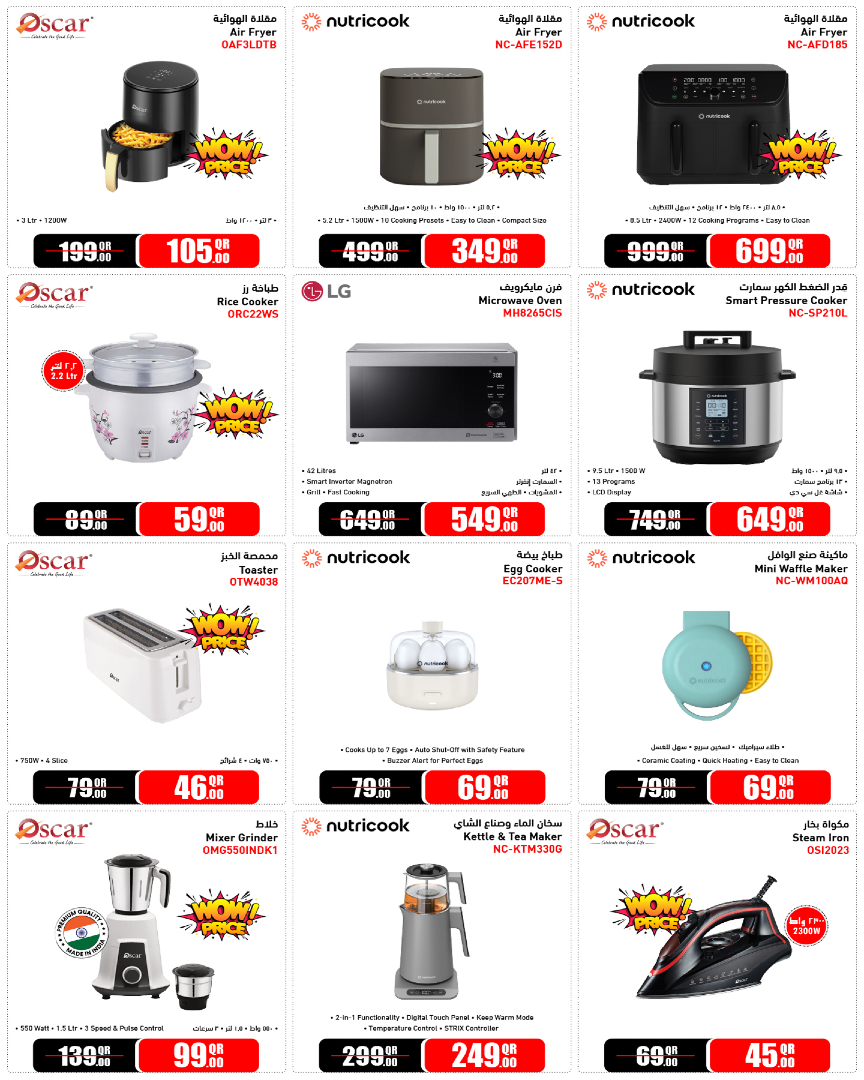 Jumbo Electronics Qatar Offers from 5 to 12 January 2026 New Year Deals