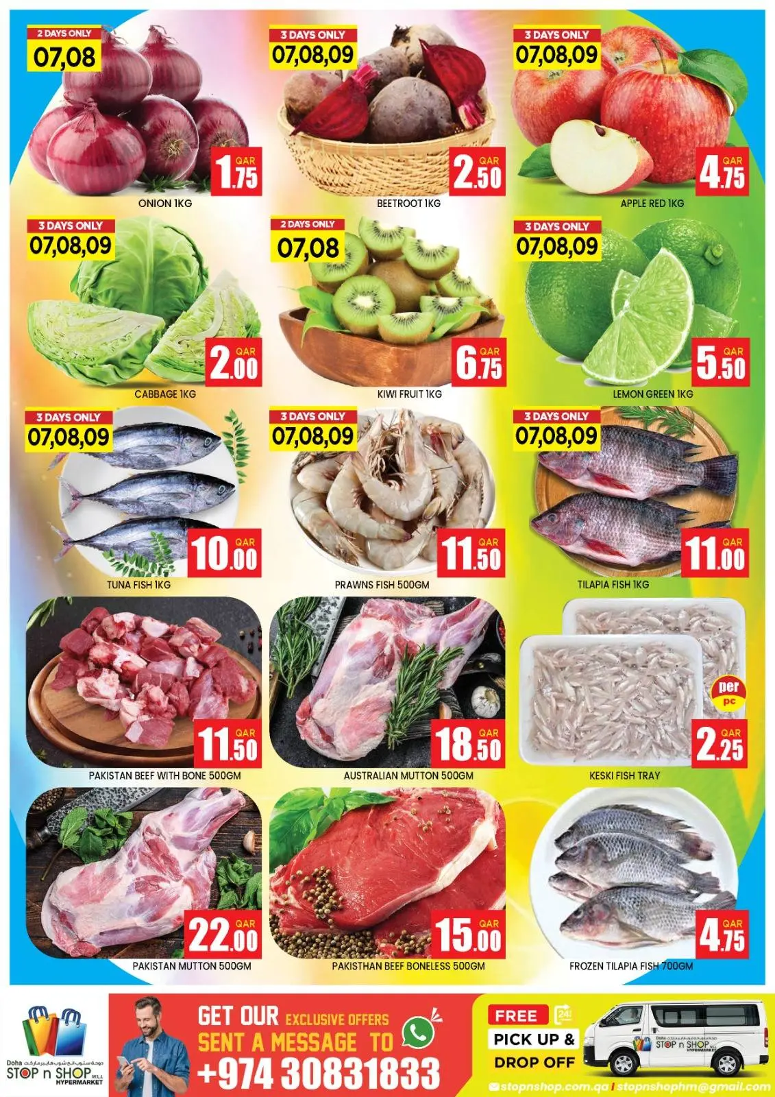 Page 2 dans Offres exceptionnelles chez STOP N SHOP Qatar