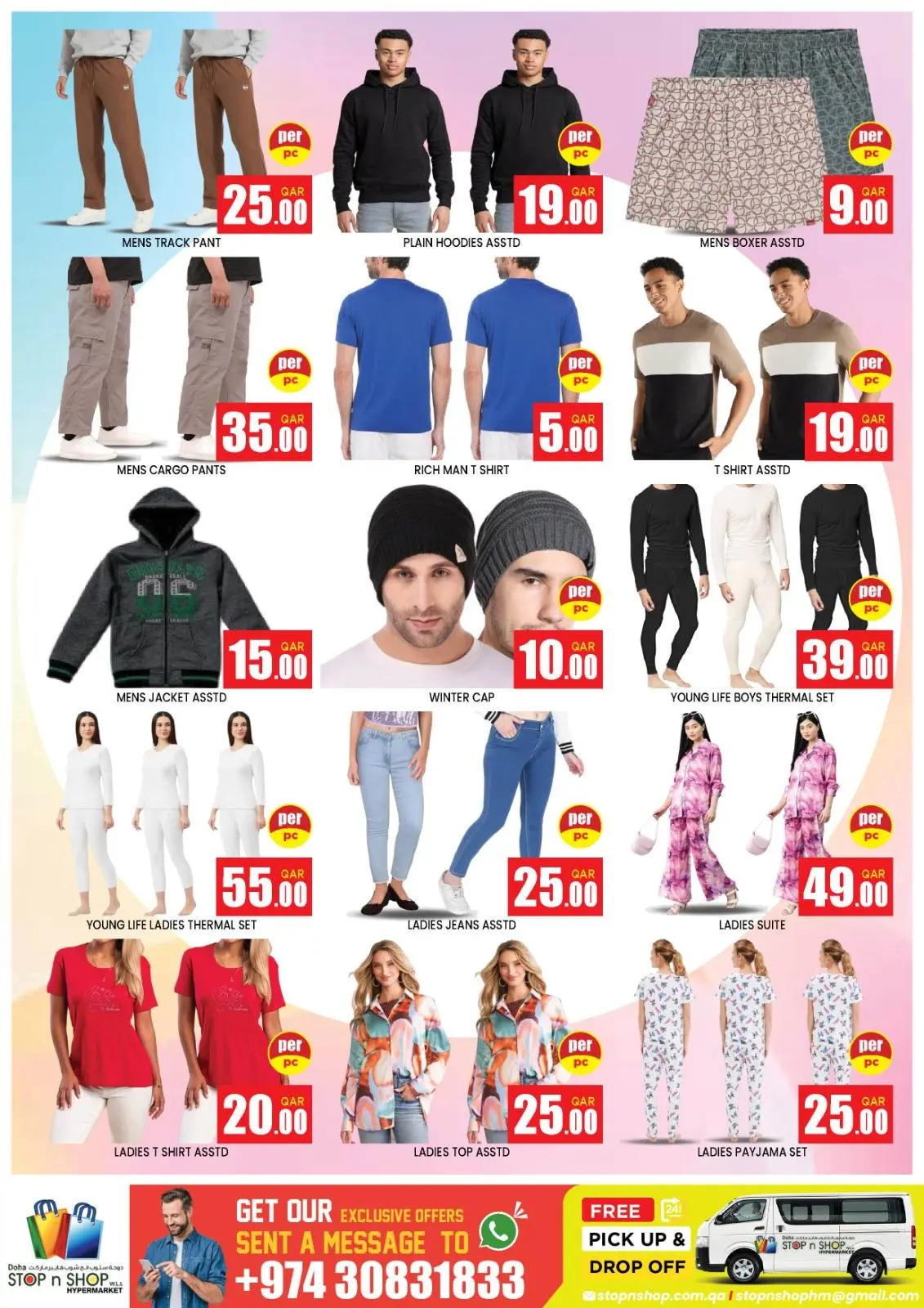 Page 12 dans Offres exceptionnelles chez STOP N SHOP Qatar