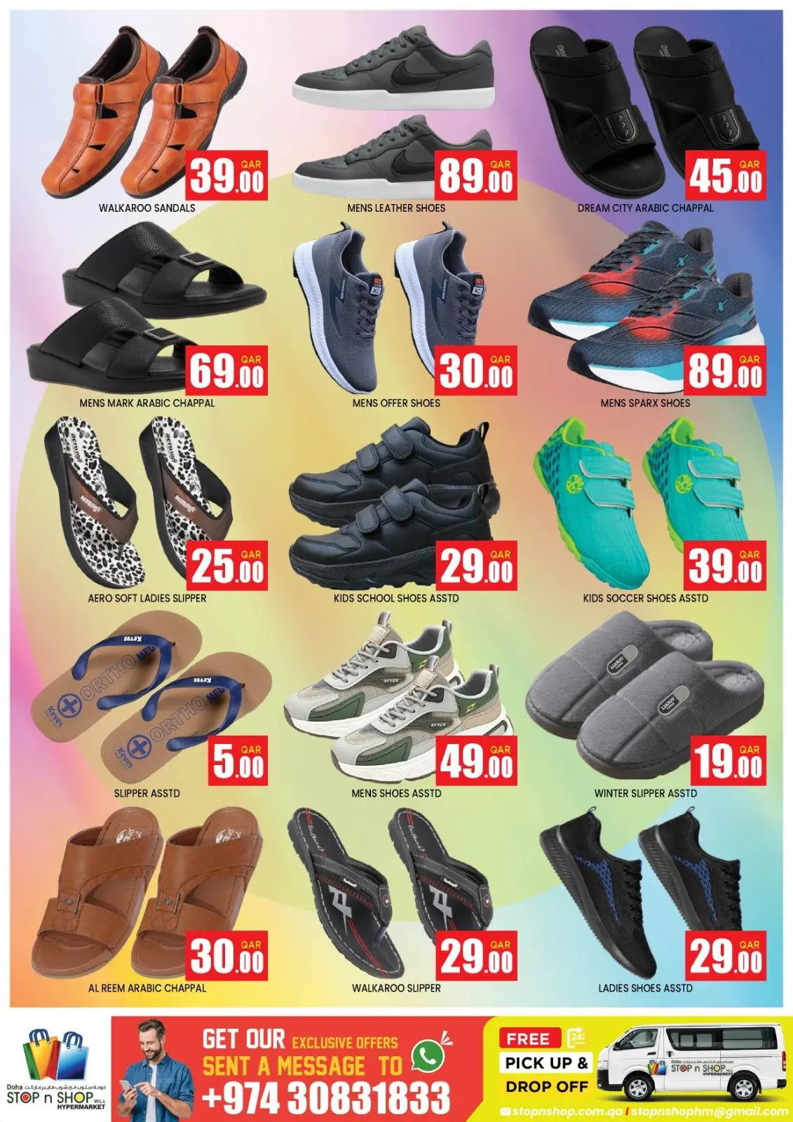 Page 10 dans Offres exceptionnelles chez STOP N SHOP Qatar