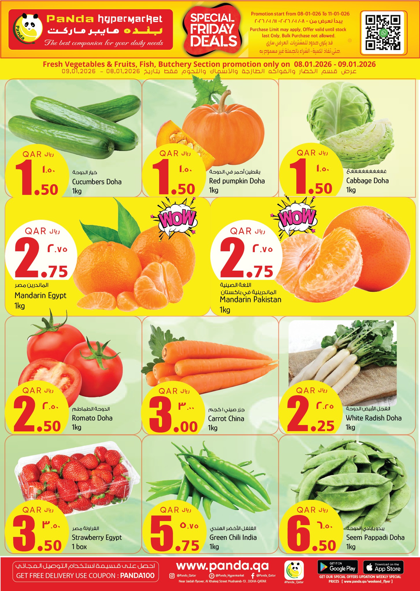 Ofertas de Hipermercado Panda Katar de 8 a 11 enero 2026 ofertas del súper viernes