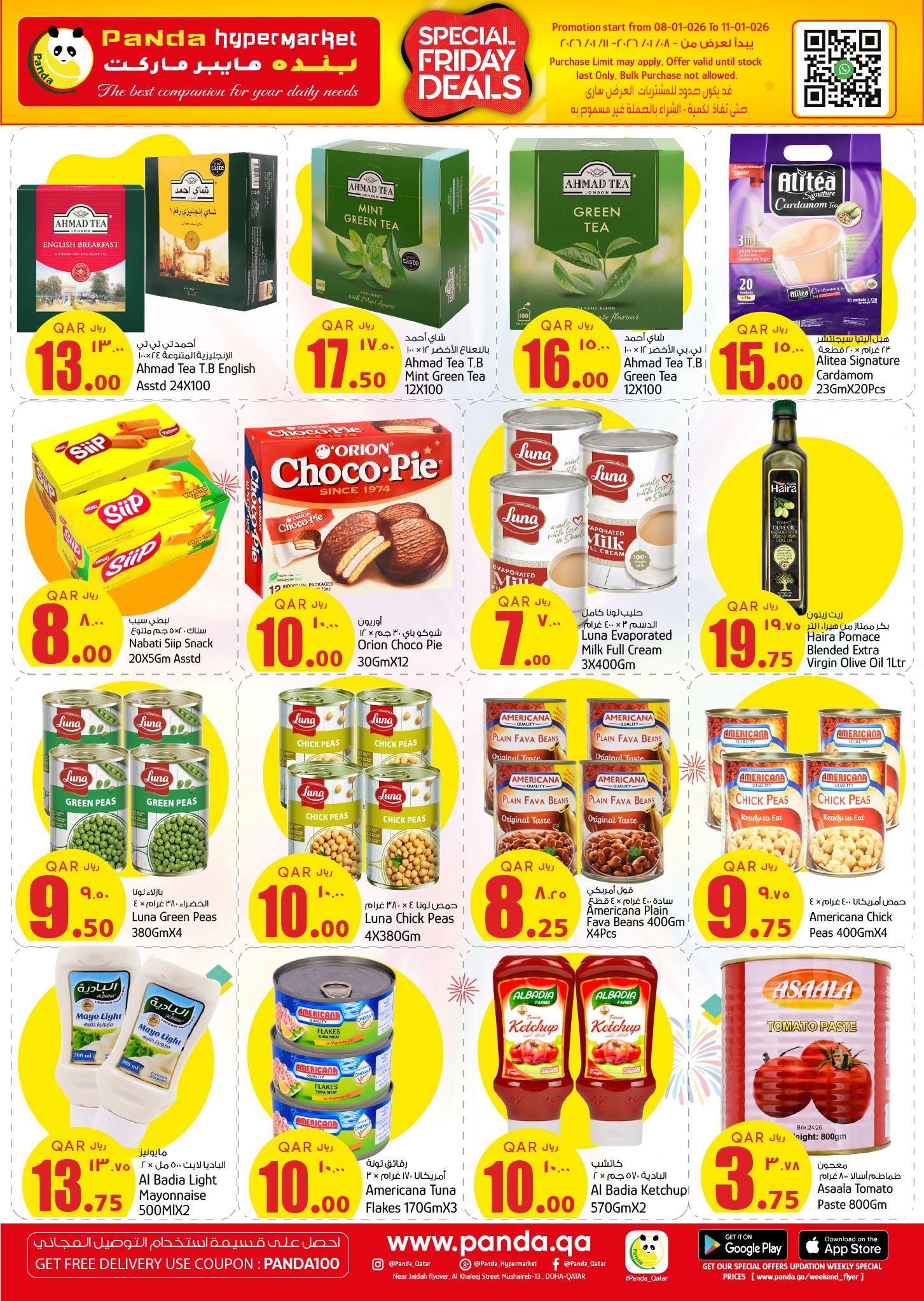 Ofertas de Hipermercado Panda Katar de 8 a 11 enero 2026 ofertas del súper viernes