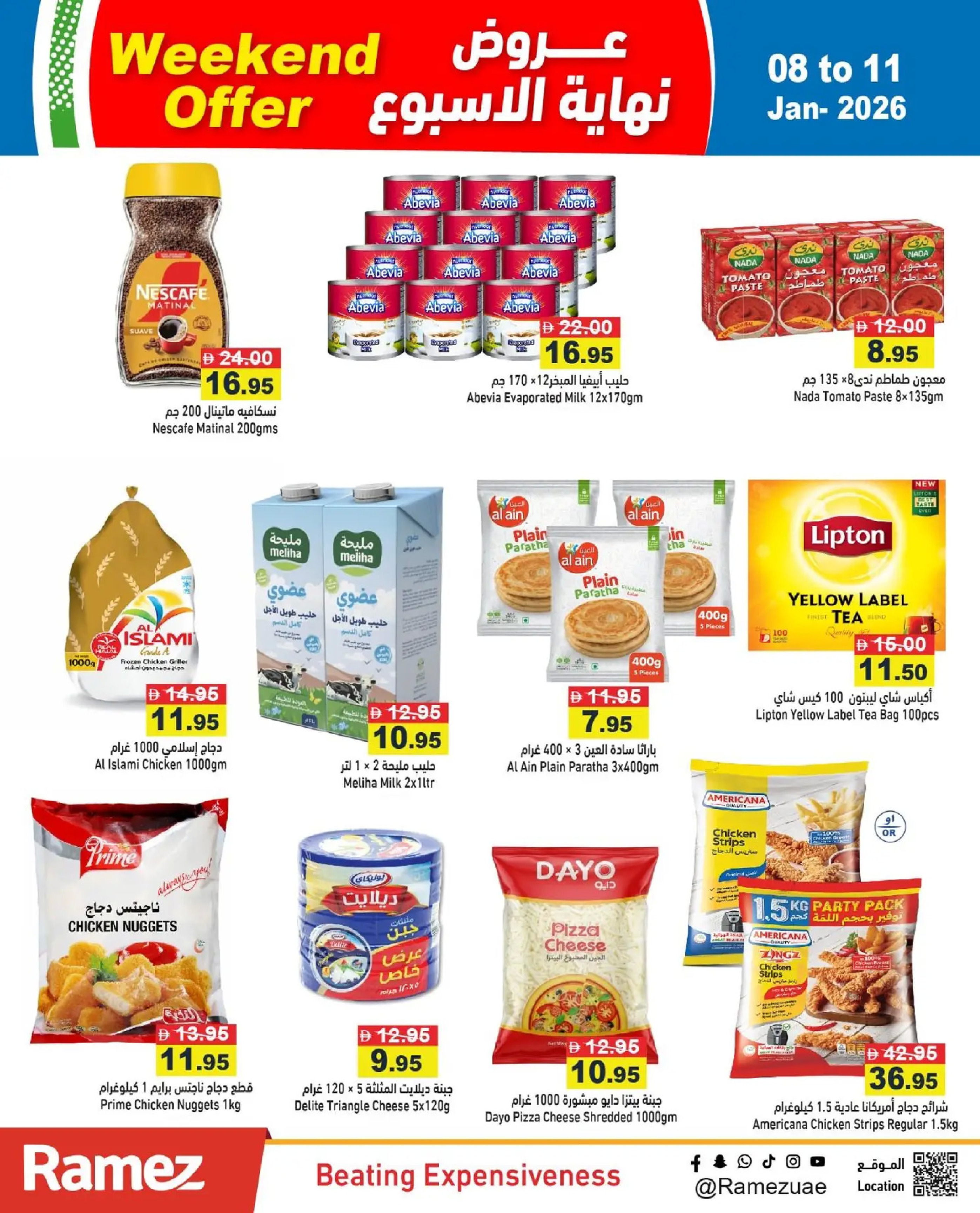 Ofertas de Mercados Ramez Emiratos Árabes Unidos de 8 a 11 enero 2026 Ofertas de fin de semana