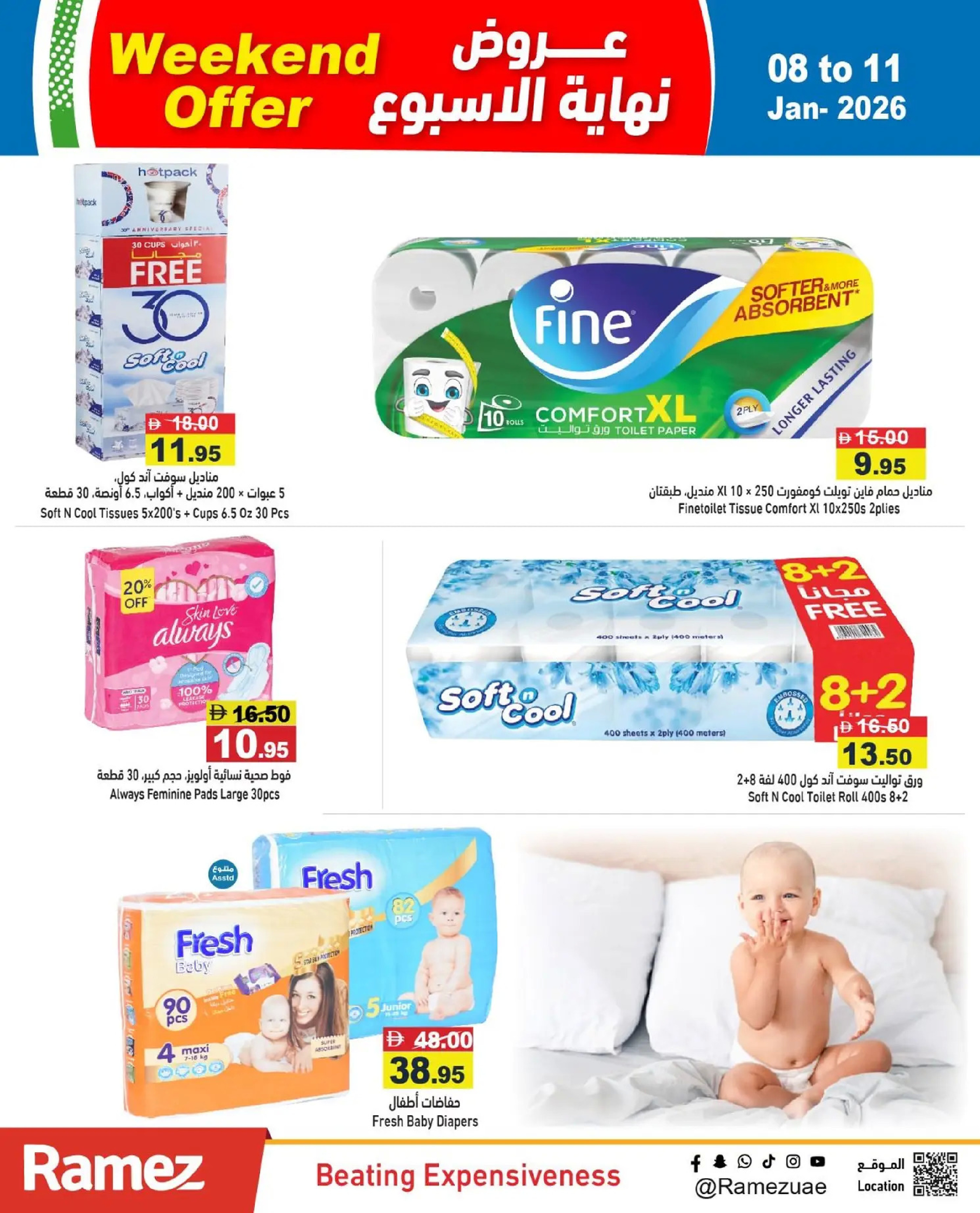 Ofertas de Mercados Ramez Emiratos Árabes Unidos de 8 a 11 enero 2026 Ofertas de fin de semana