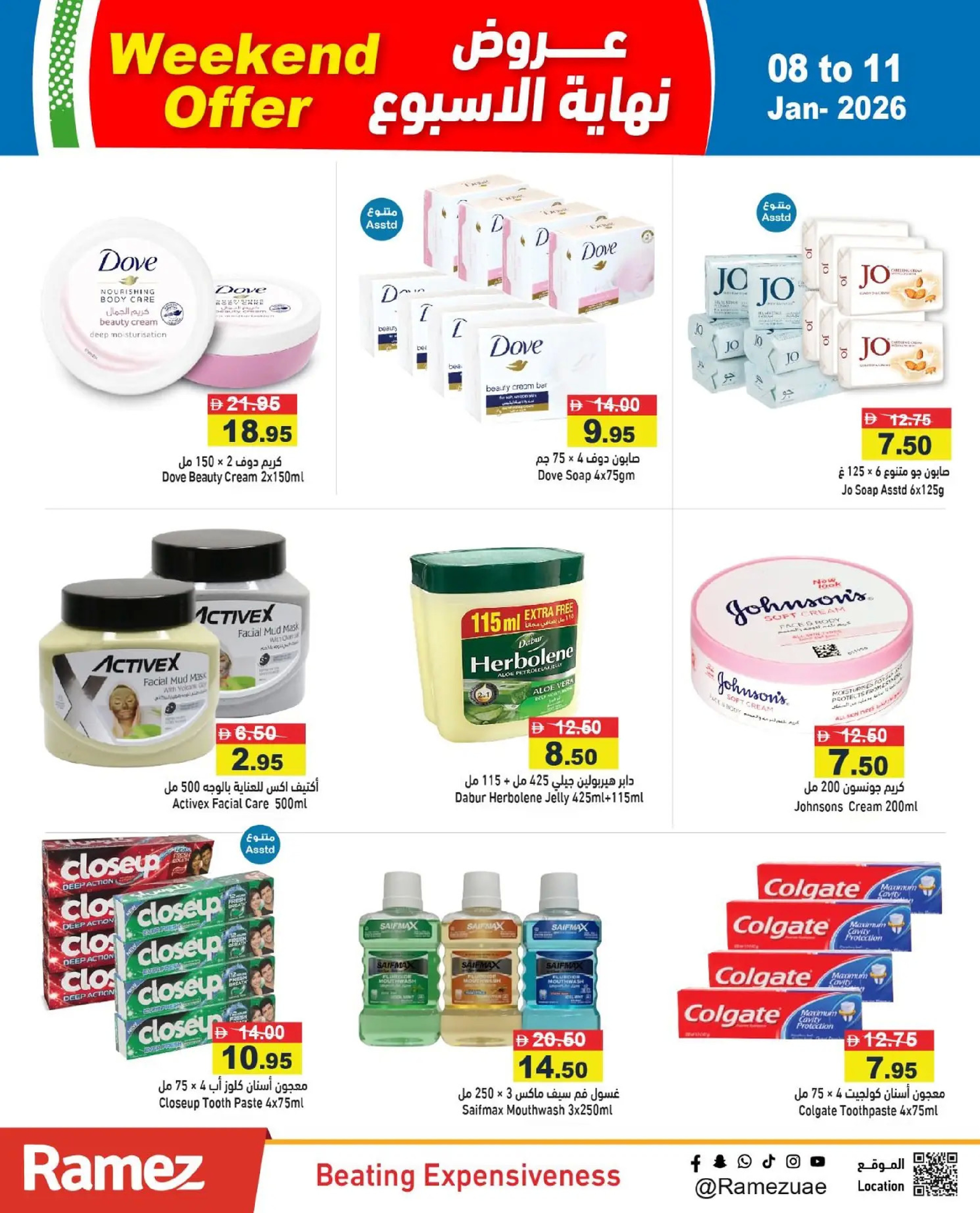 Ofertas de Mercados Ramez Emiratos Árabes Unidos de 8 a 11 enero 2026 Ofertas de fin de semana