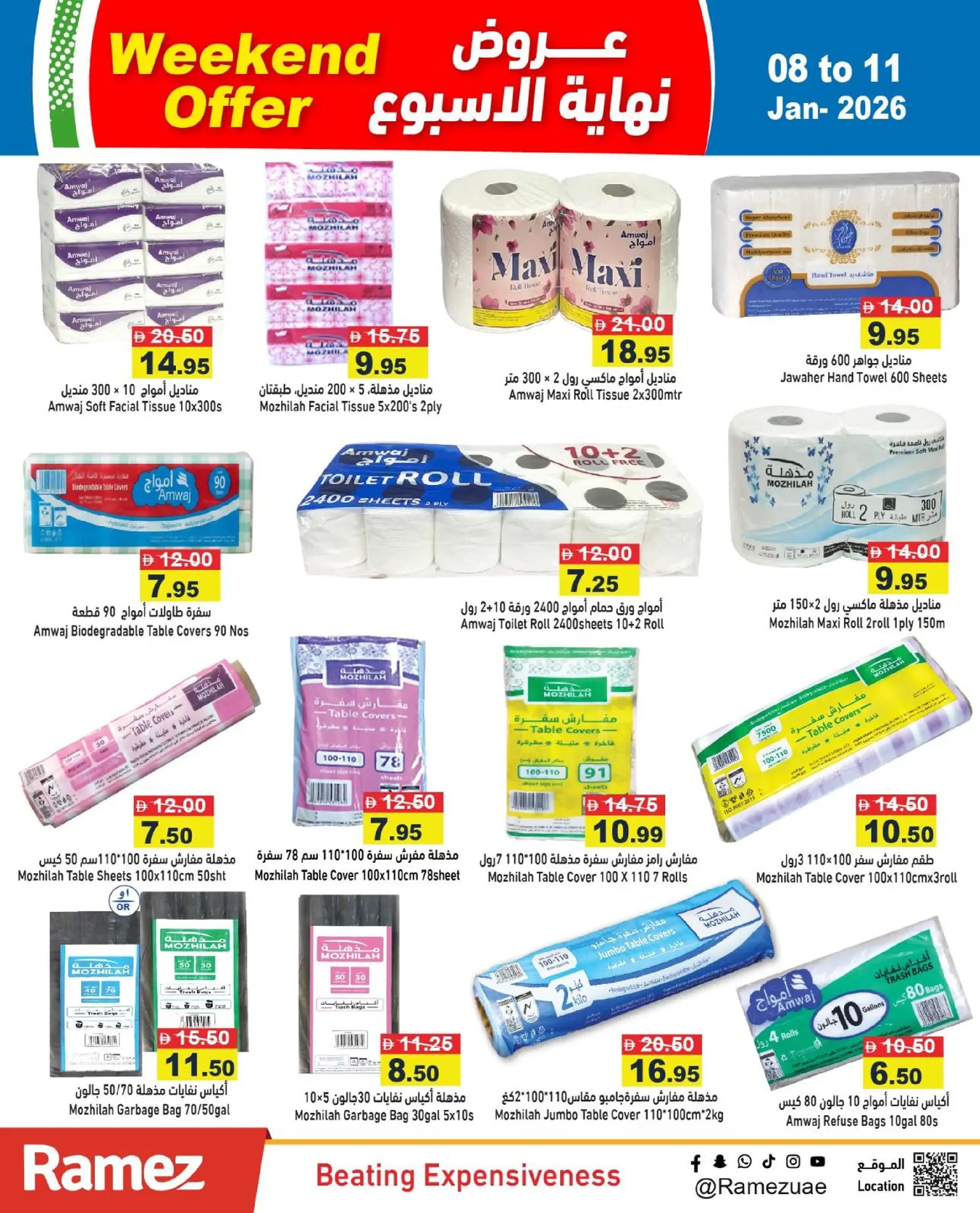 Ofertas de Mercados Ramez Emiratos Árabes Unidos de 8 a 11 enero 2026 Ofertas de fin de semana