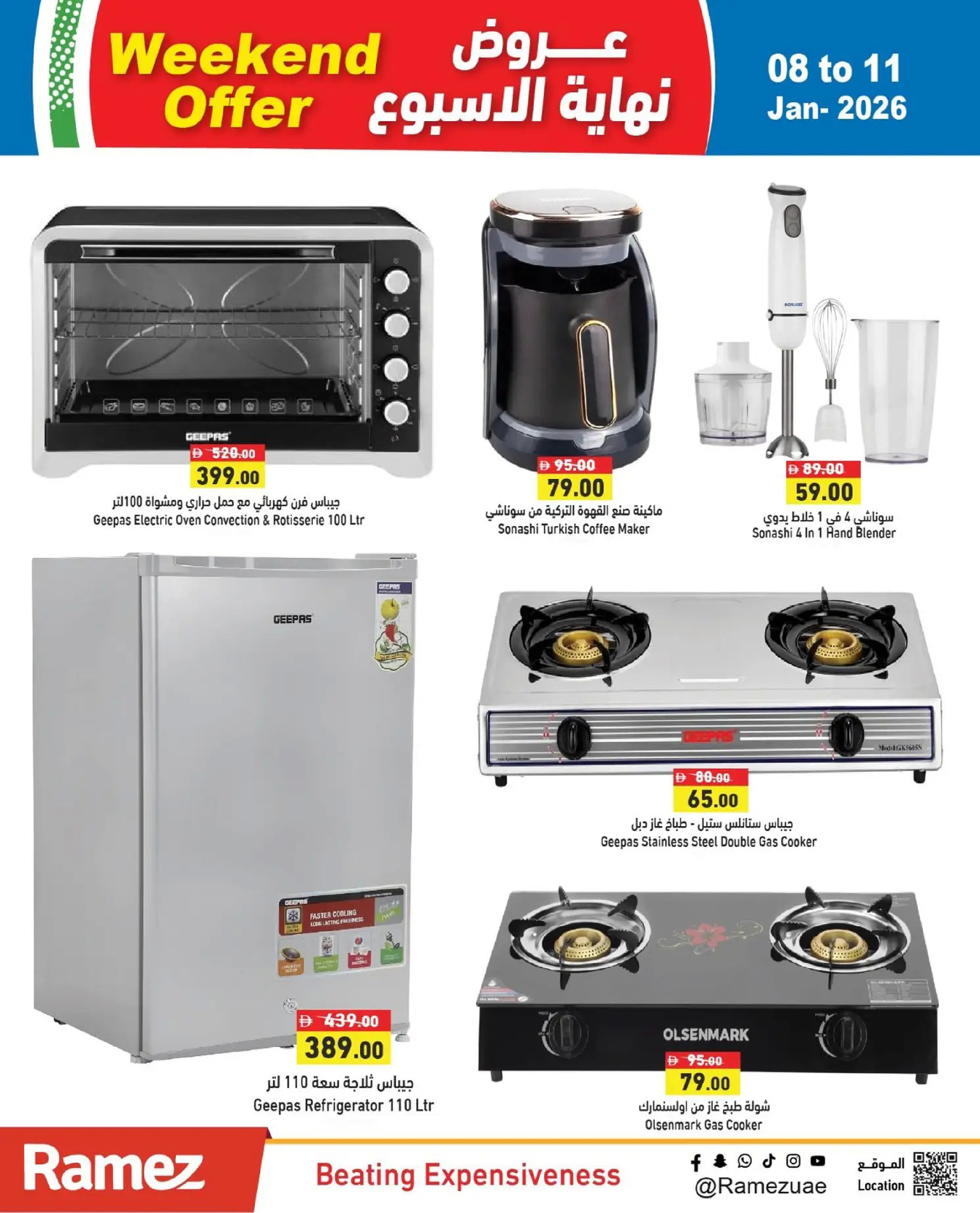 Ofertas de Mercados Ramez Emiratos Árabes Unidos de 8 a 11 enero 2026 Ofertas de fin de semana