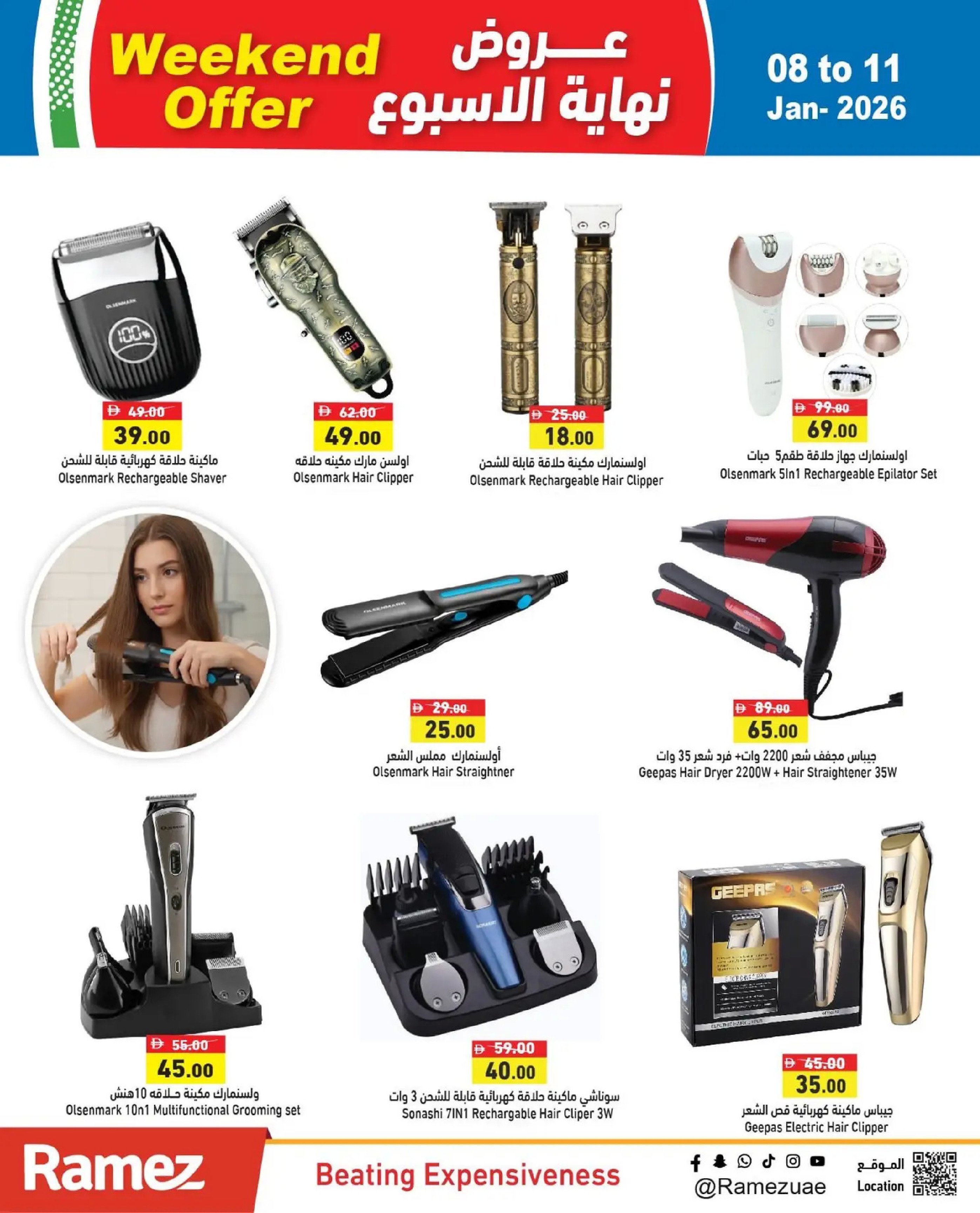 Ofertas de Mercados Ramez Emiratos Árabes Unidos de 8 a 11 enero 2026 Ofertas de fin de semana