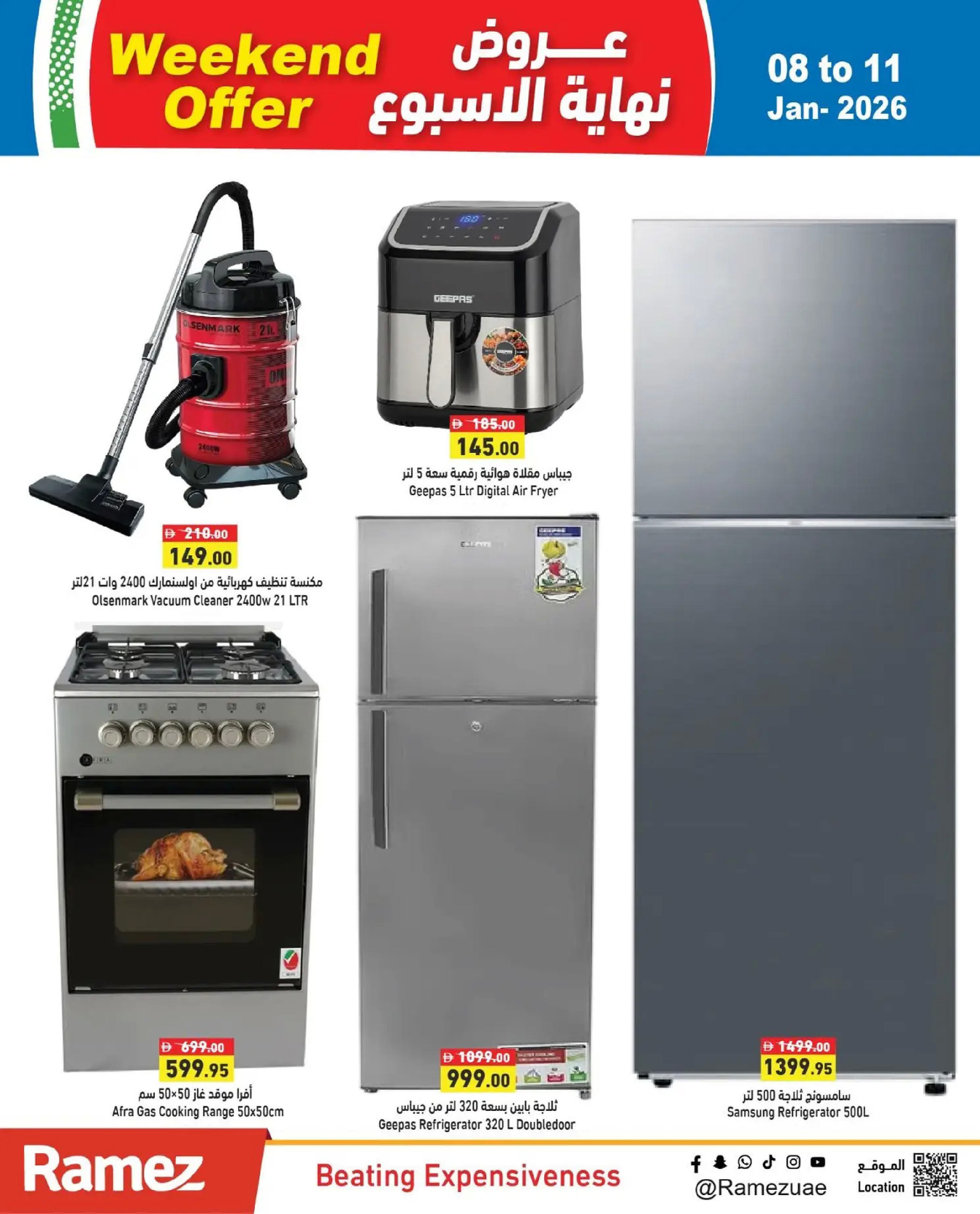 Ofertas de Mercados Ramez Emiratos Árabes Unidos de 8 a 11 enero 2026 Ofertas de fin de semana