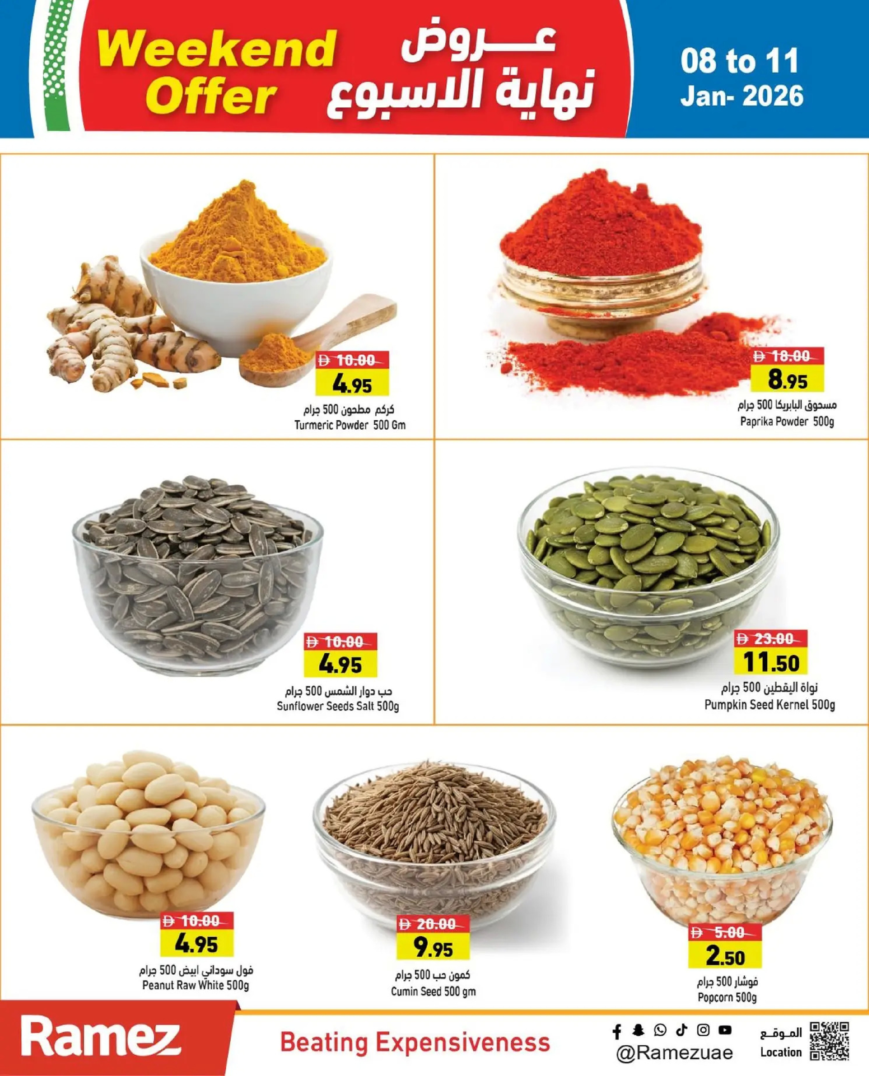 Ofertas de Mercados Ramez Emiratos Árabes Unidos de 8 a 11 enero 2026 Ofertas de fin de semana