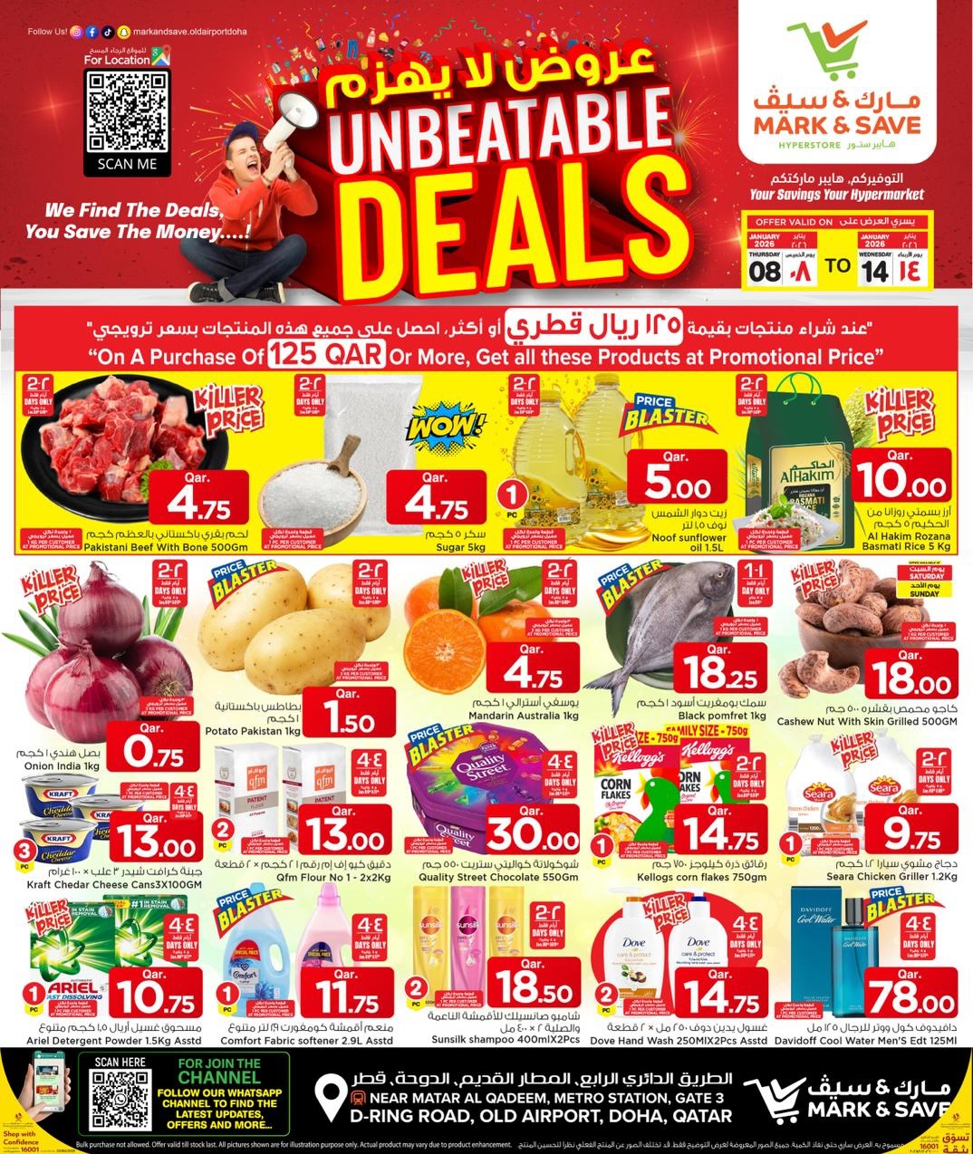 Ofertas de Mark & Save Katar de 8 a 14 enero 2026 Ofertas inmejorables - Página 1