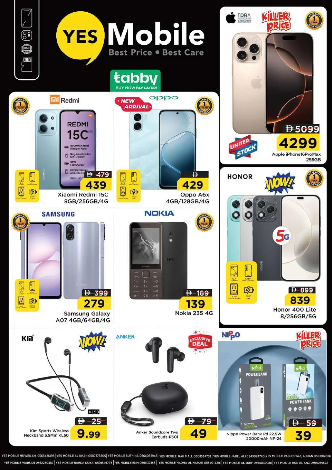 صفحة 32 ضمن عروض الرائعة في نستو الإمارات