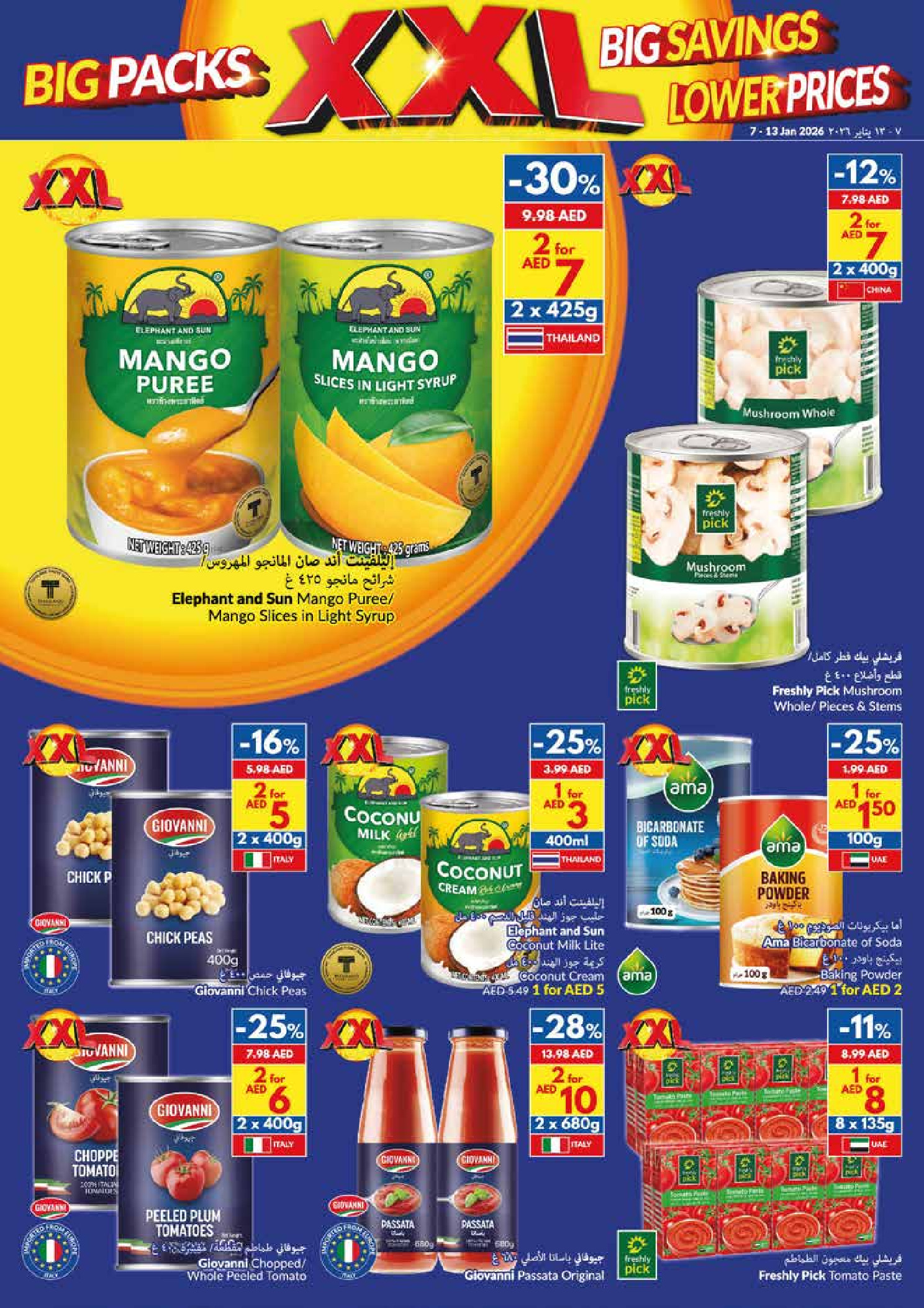 Ofertas de supermercado Viva Emiratos Árabes Unidos de 7 a 13 enero 2026 Paquetes Grandes, Grandes Ahorros, Precios Más Bajos