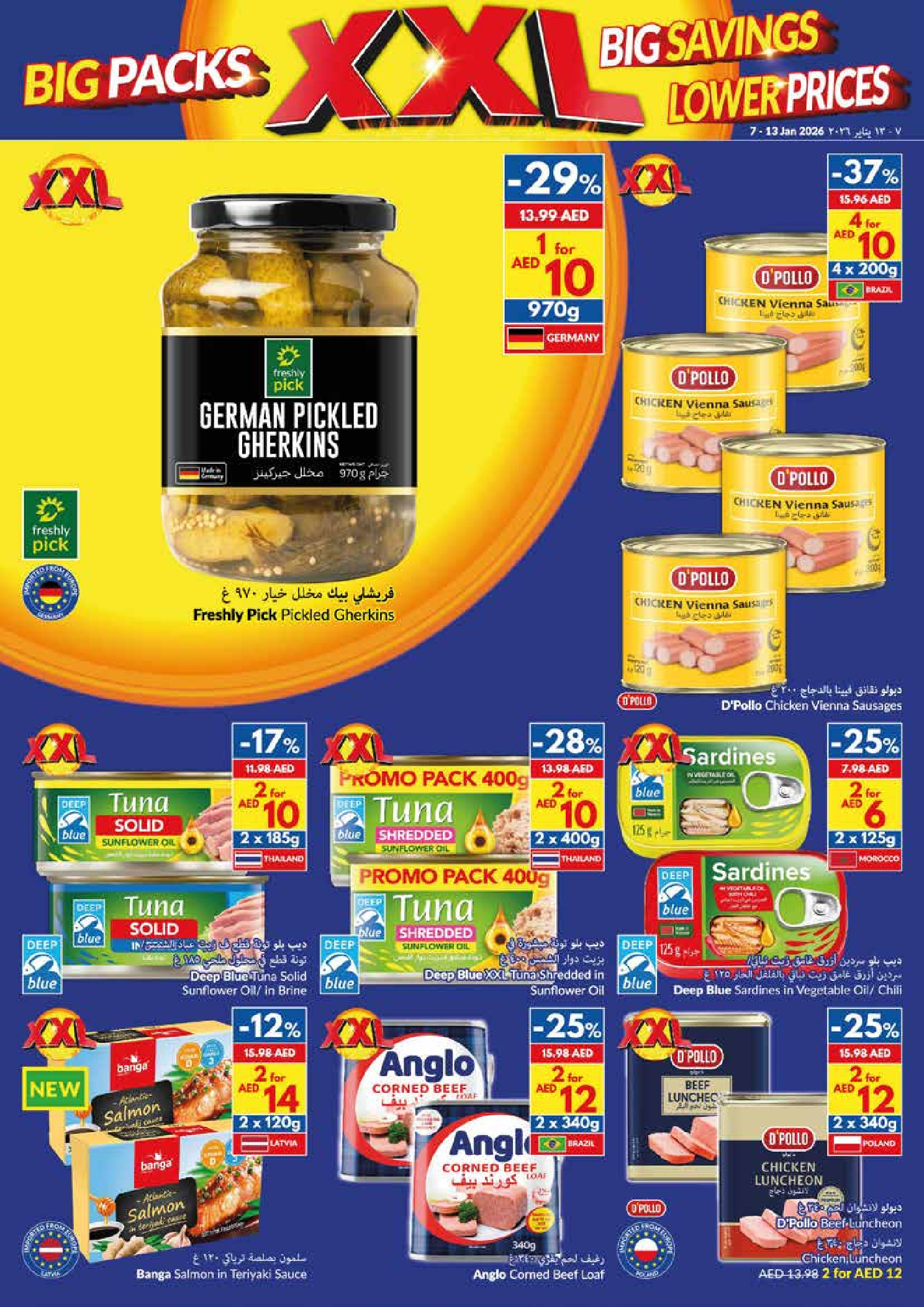 Ofertas de supermercado Viva Emiratos Árabes Unidos de 7 a 13 enero 2026 Paquetes Grandes, Grandes Ahorros, Precios Más Bajos