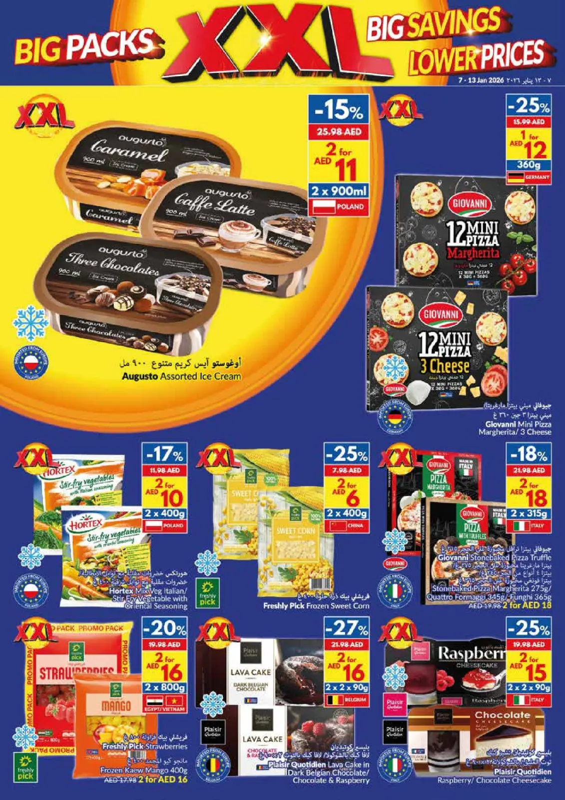 Page 19 in Big Packs, Big Savings, Lower Prices at Viva supermarket UAE