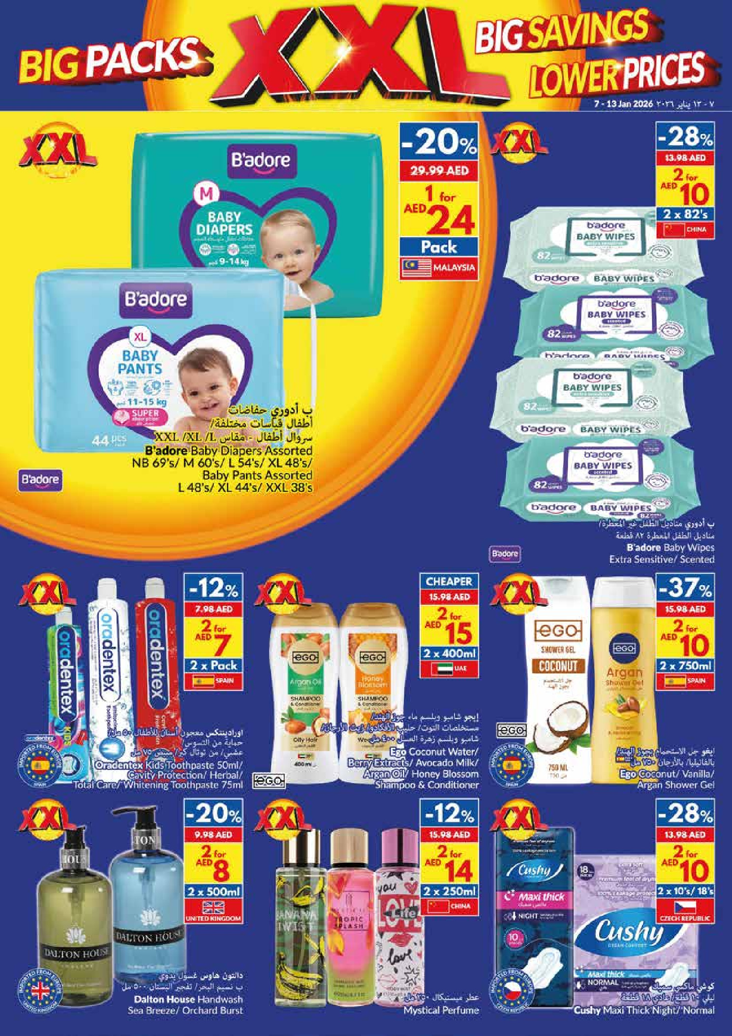 Ofertas de supermercado Viva Emiratos Árabes Unidos de 7 a 13 enero 2026 Paquetes Grandes, Grandes Ahorros, Precios Más Bajos