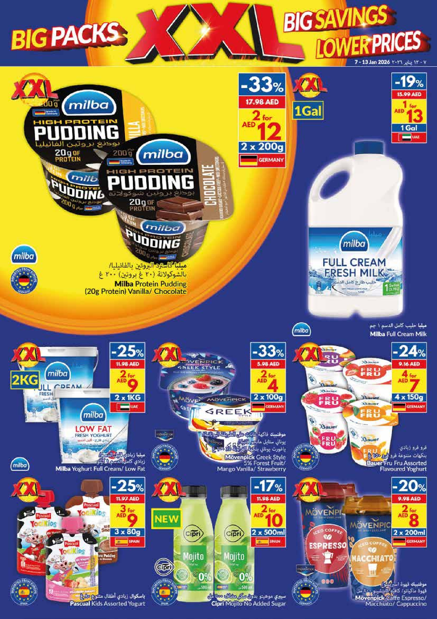 Ofertas de supermercado Viva Emiratos Árabes Unidos de 7 a 13 enero 2026 Paquetes Grandes, Grandes Ahorros, Precios Más Bajos