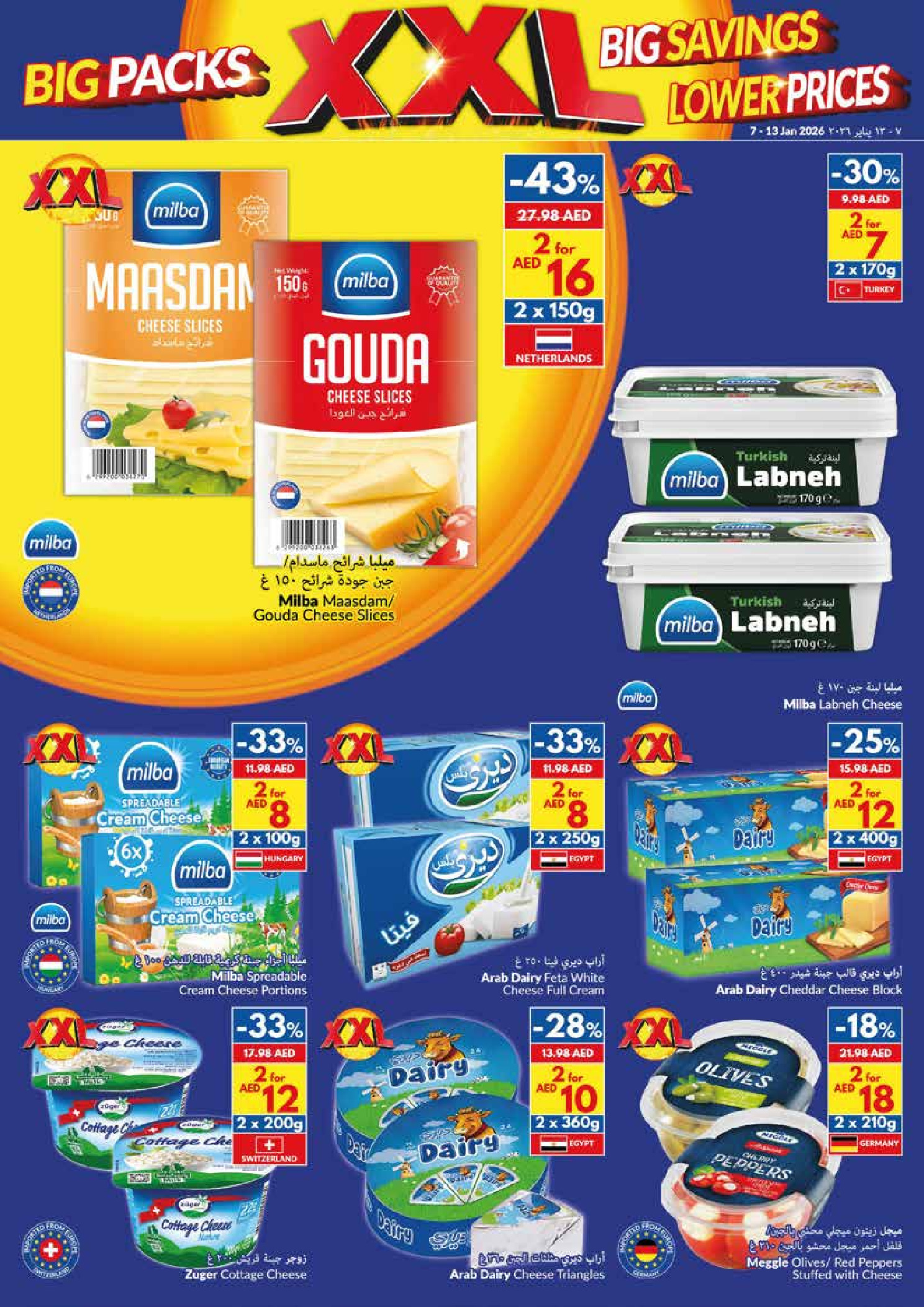 Ofertas de supermercado Viva Emiratos Árabes Unidos de 7 a 13 enero 2026 Paquetes Grandes, Grandes Ahorros, Precios Más Bajos