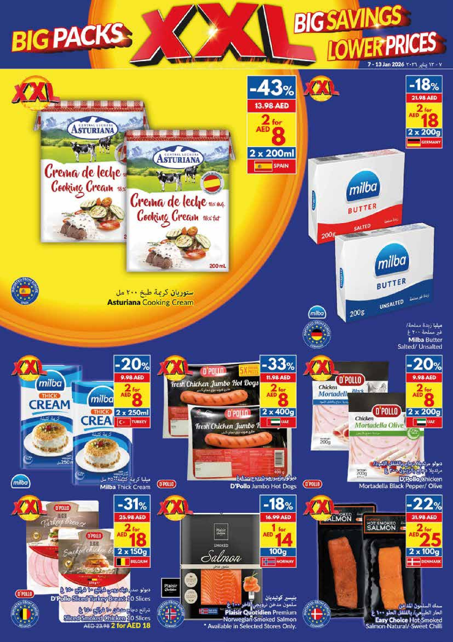 Ofertas de supermercado Viva Emiratos Árabes Unidos de 7 a 13 enero 2026 Paquetes Grandes, Grandes Ahorros, Precios Más Bajos