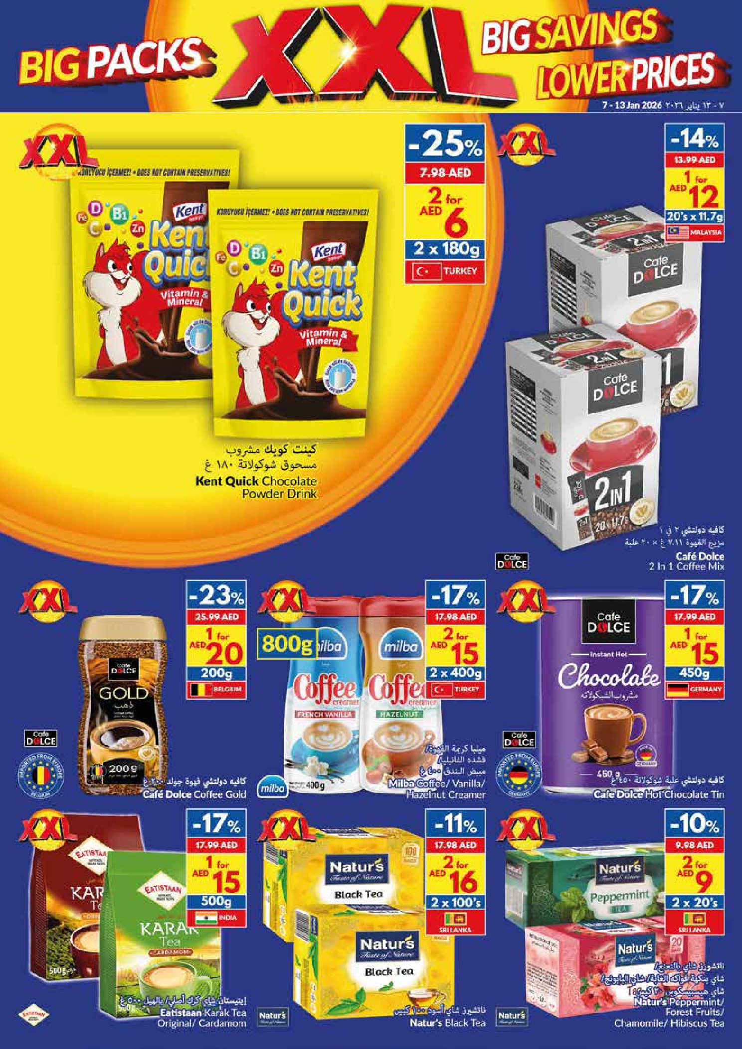 Ofertas de supermercado Viva Emiratos Árabes Unidos de 7 a 13 enero 2026 Paquetes Grandes, Grandes Ahorros, Precios Más Bajos