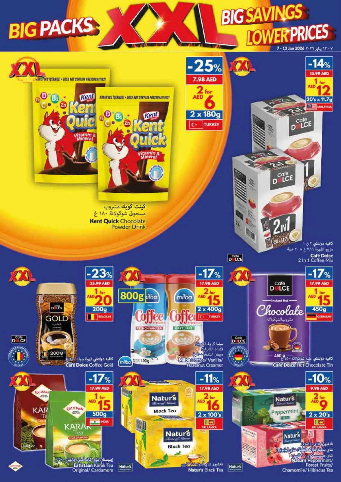 Page 10 in Big Packs, Big Savings, Lower Prices at Viva supermarket UAE