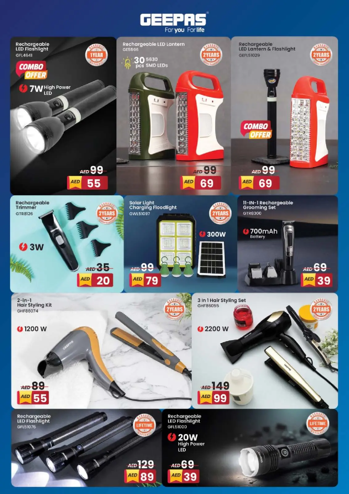 صفحة 21 ضمن عروض الرائعة في نستو الإمارات