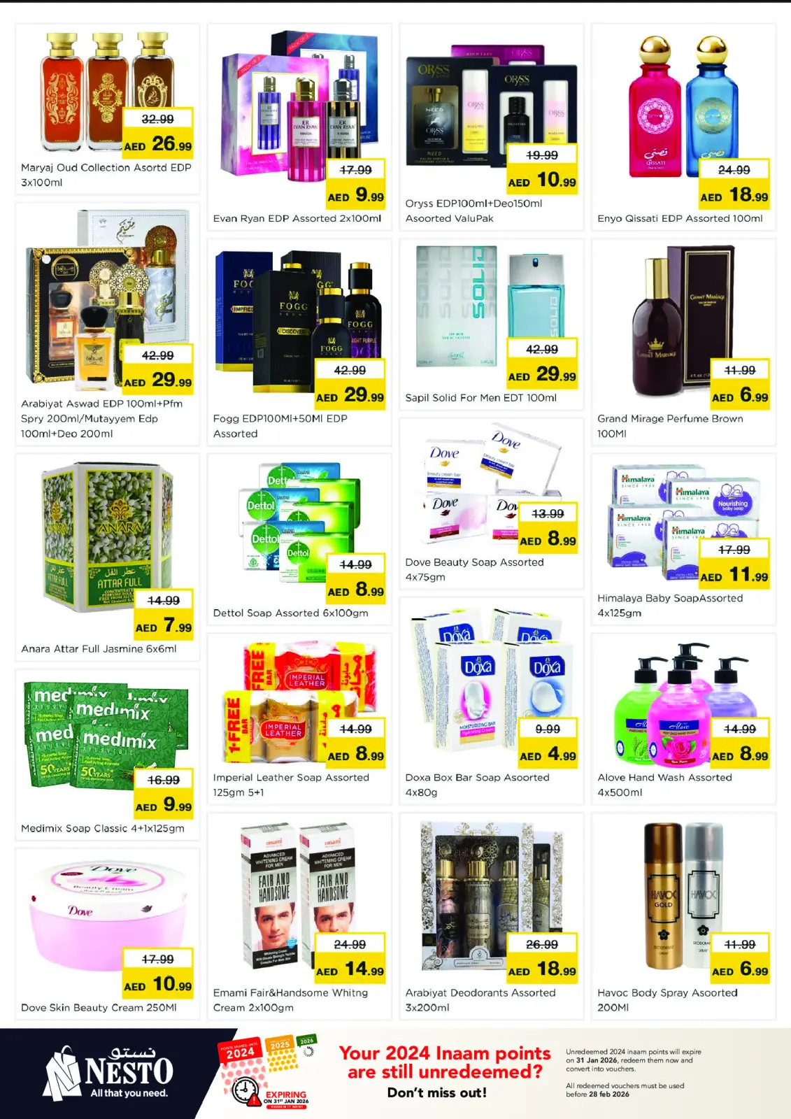 صفحة 11 ضمن عروض الرائعة في نستو الإمارات