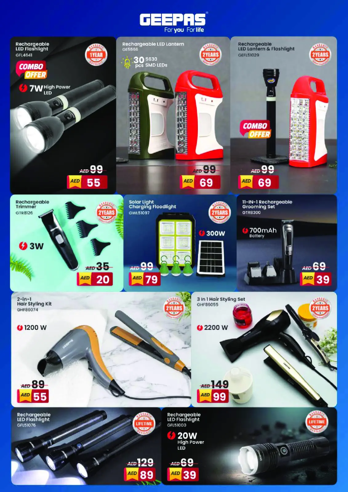 صفحة 19 ضمن عروض الرائعة في نستو الإمارات