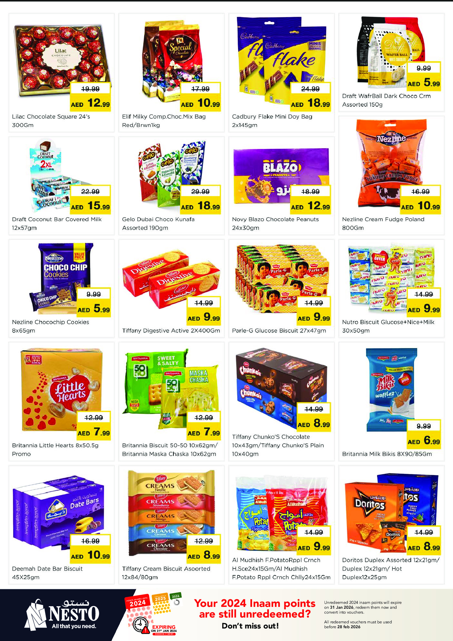 عروض نستو  جبل على  من 8 حتى 11 يناير 2026 عروض الرائعة