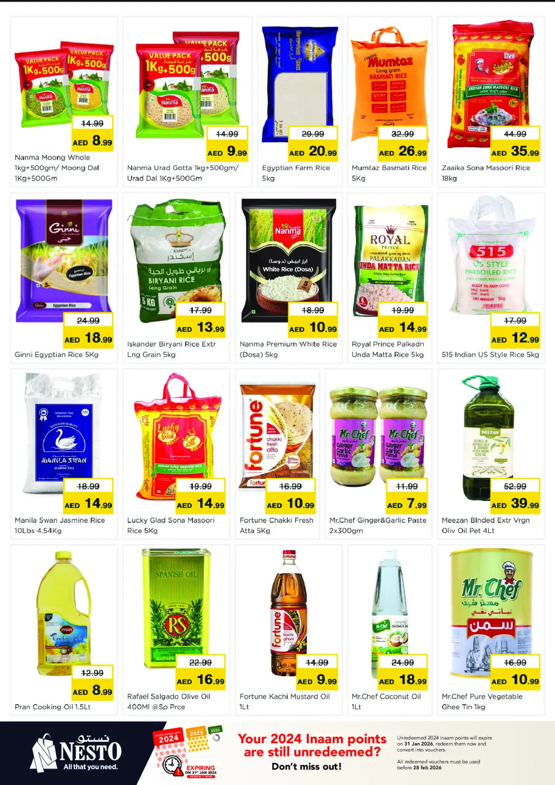 صفحة 9 ضمن عروض الرائعة في نستو الإمارات