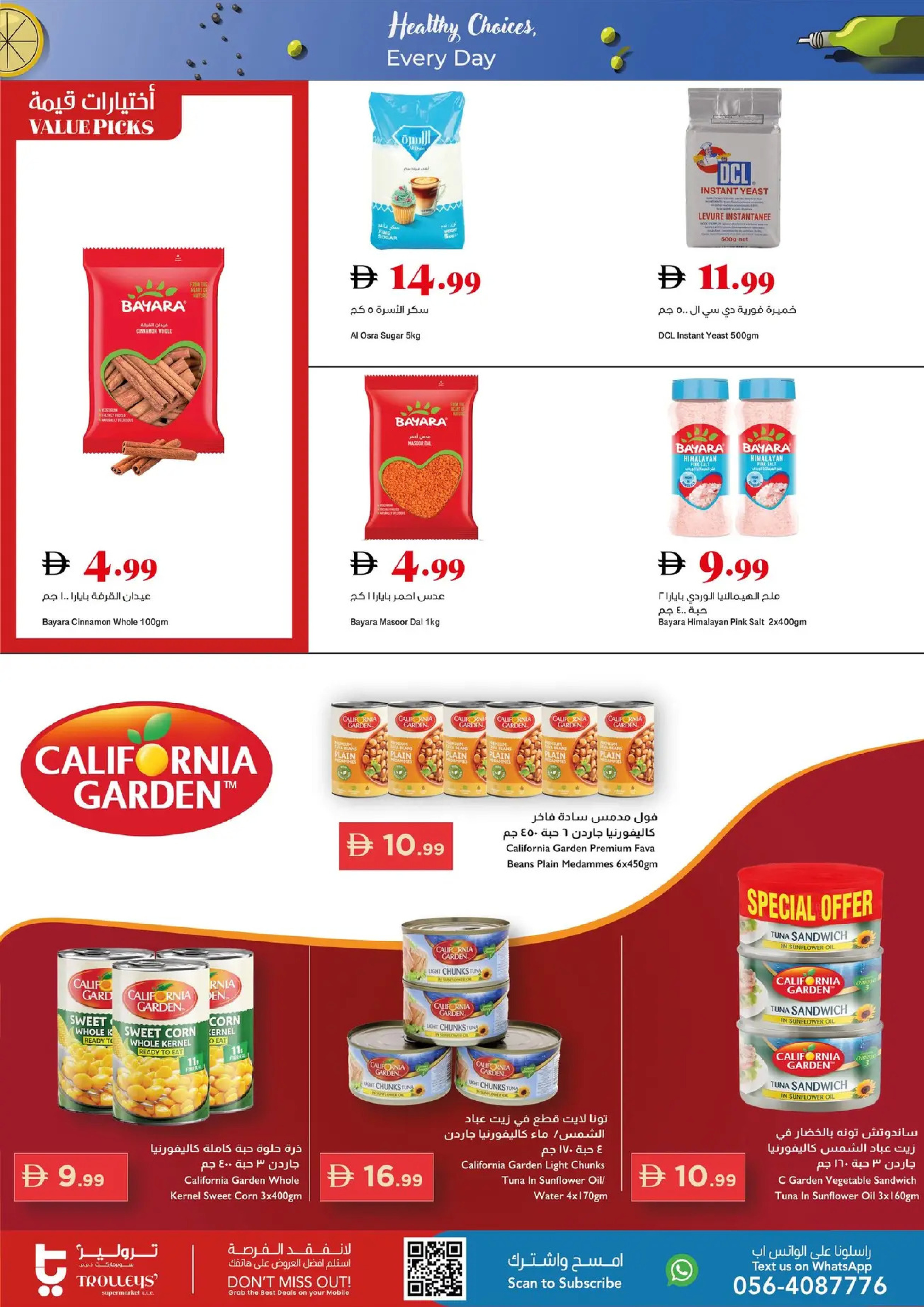 Trolleys supermarket UAE Offers from 8 to 14 January 2026 Healthy Choices