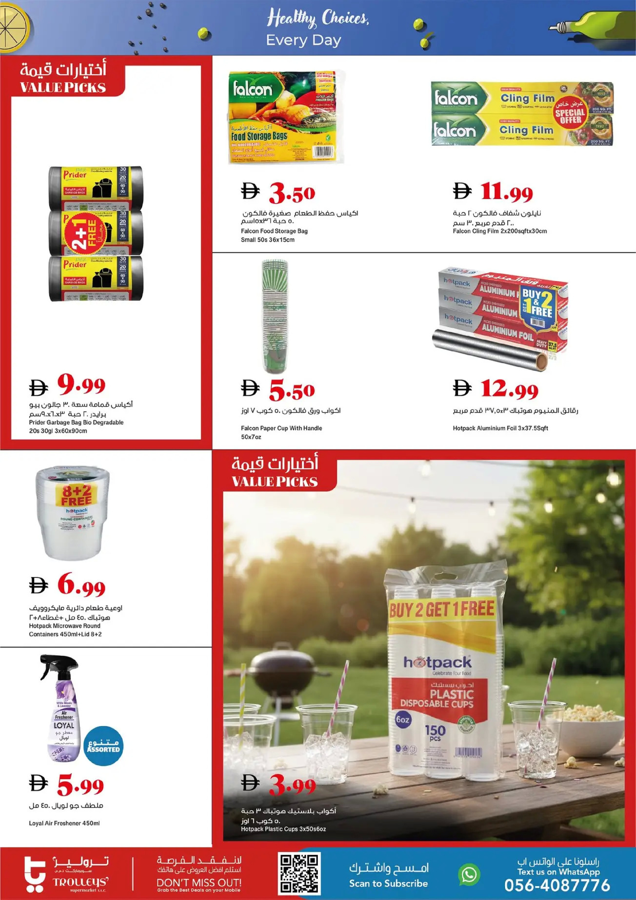 Trolleys supermarket UAE Offers from 8 to 14 January 2026 Healthy Choices